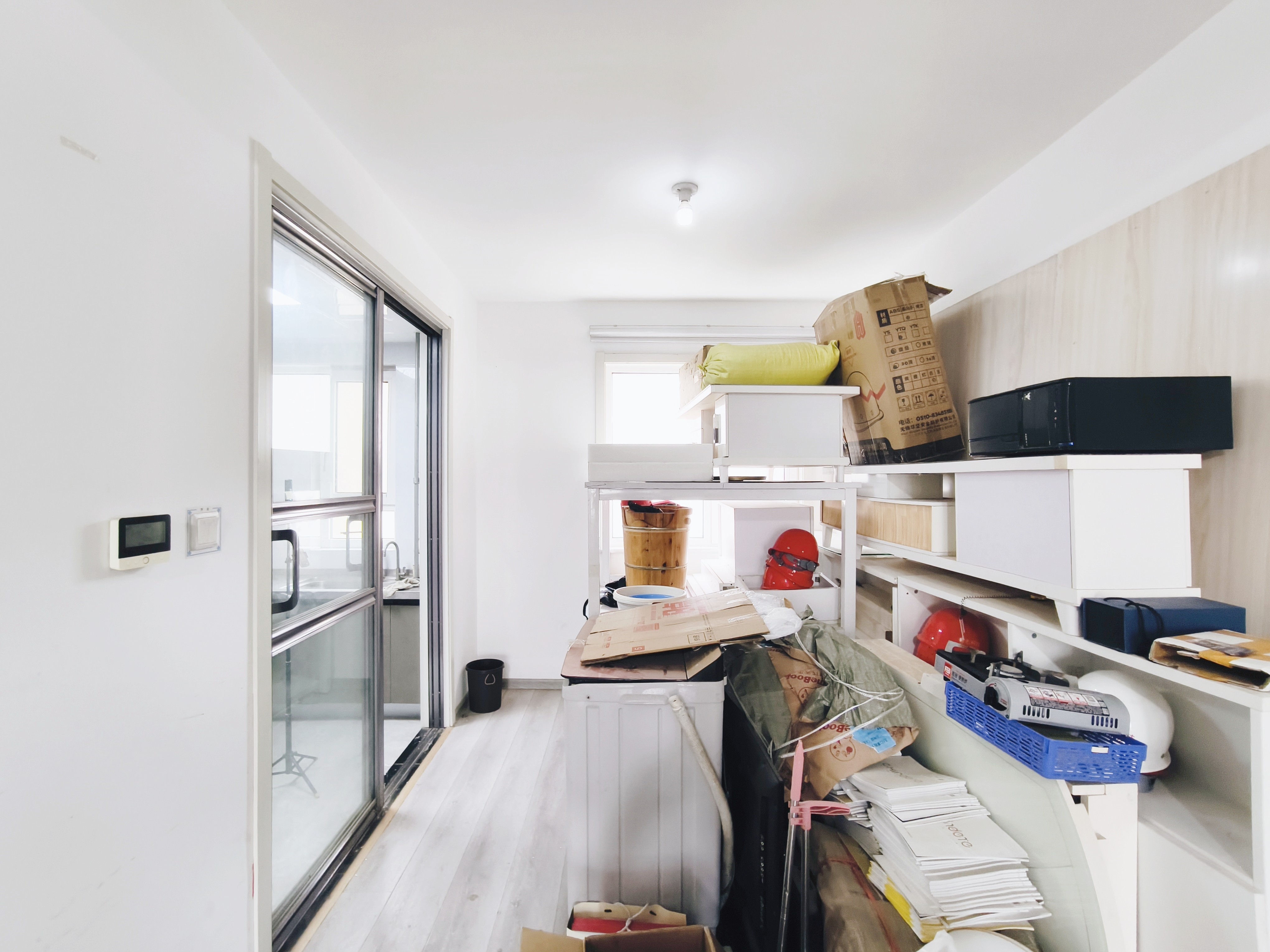 中新国际东城二区