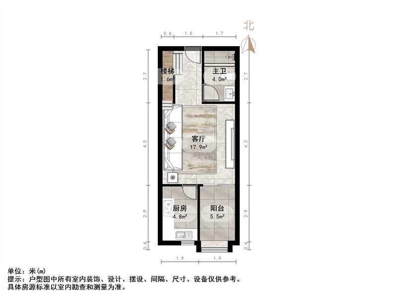 恒大滨河左岸公寓(临湖公馆花园)