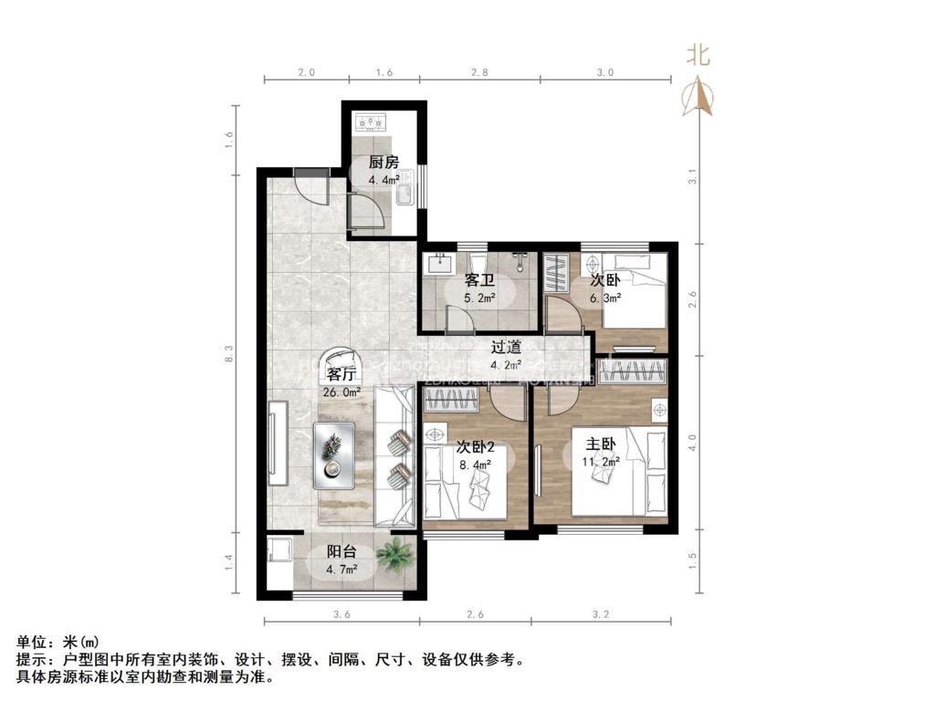 旭辉银盛泰星瀚城