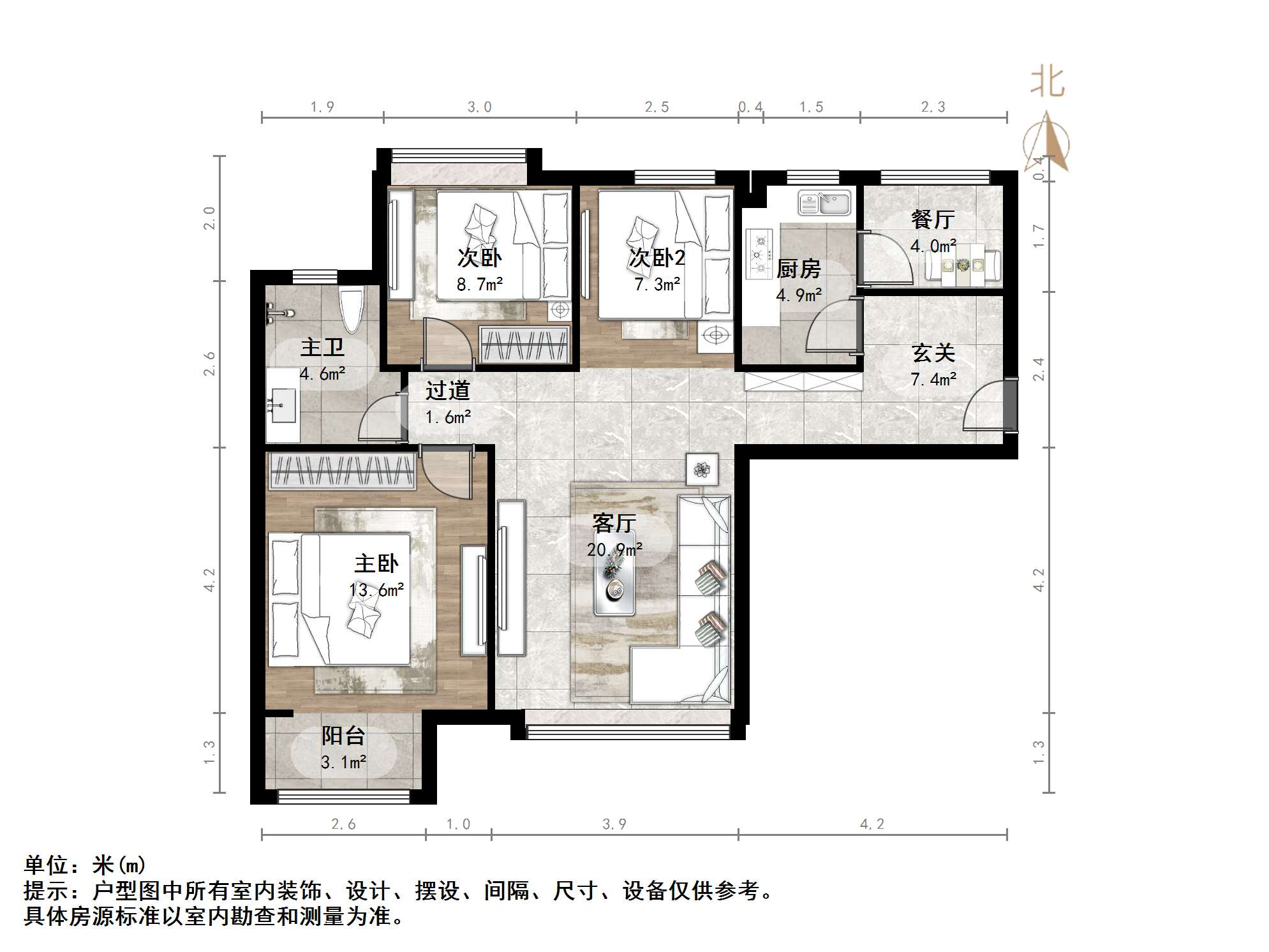 中海国际社区熙岸西区(A3地块）