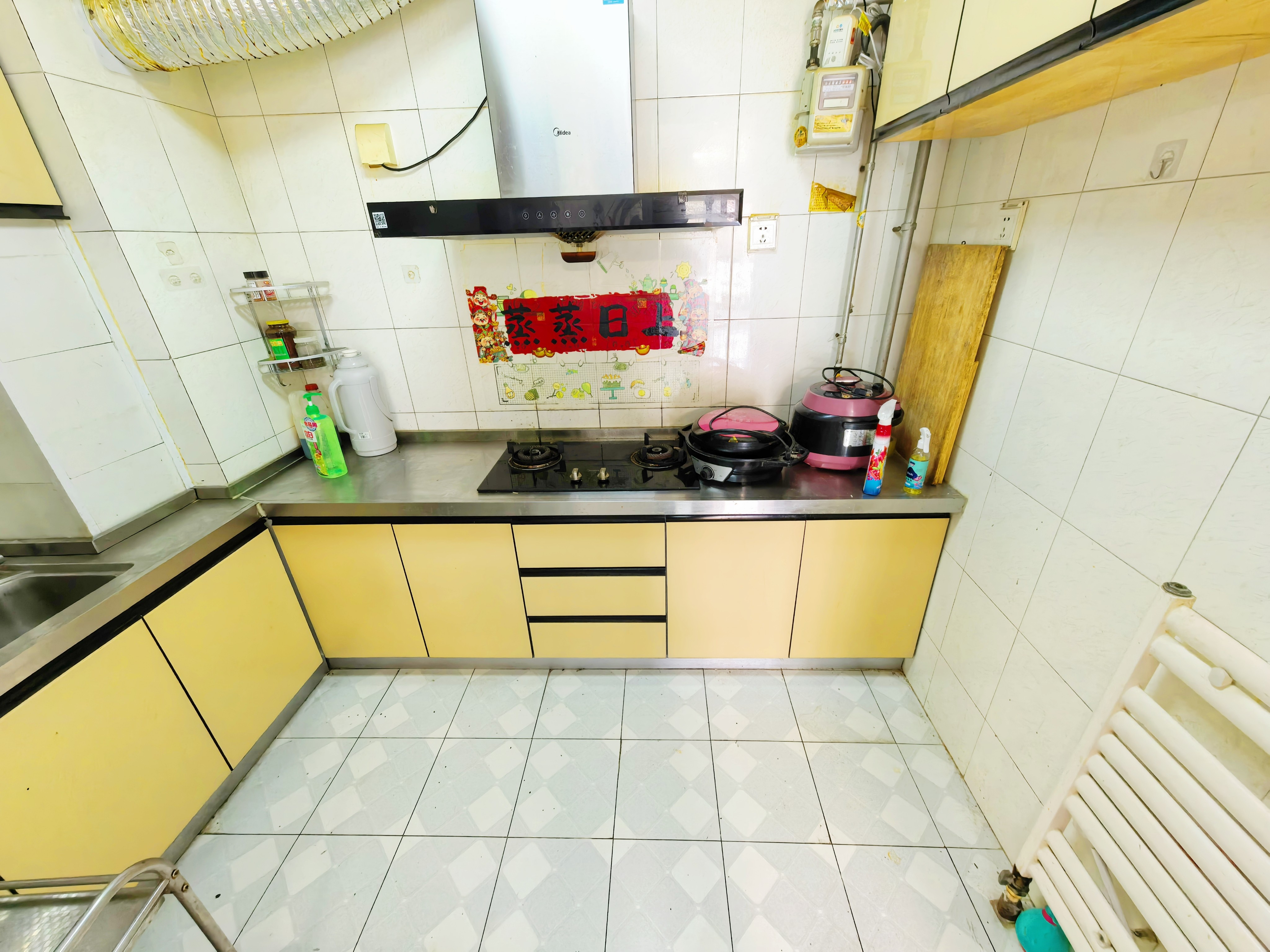 绿地国际花都(四期)