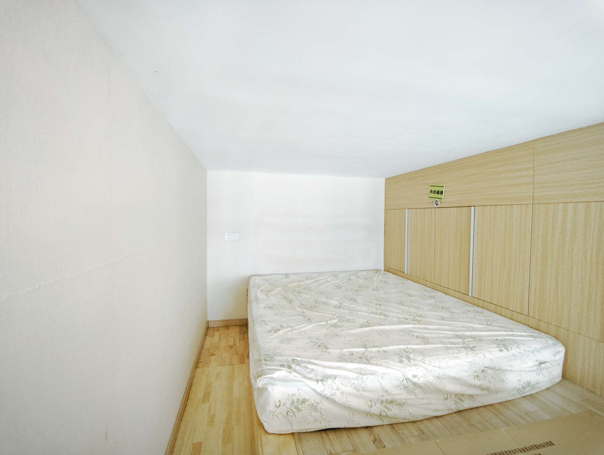 万科大都会万公馆