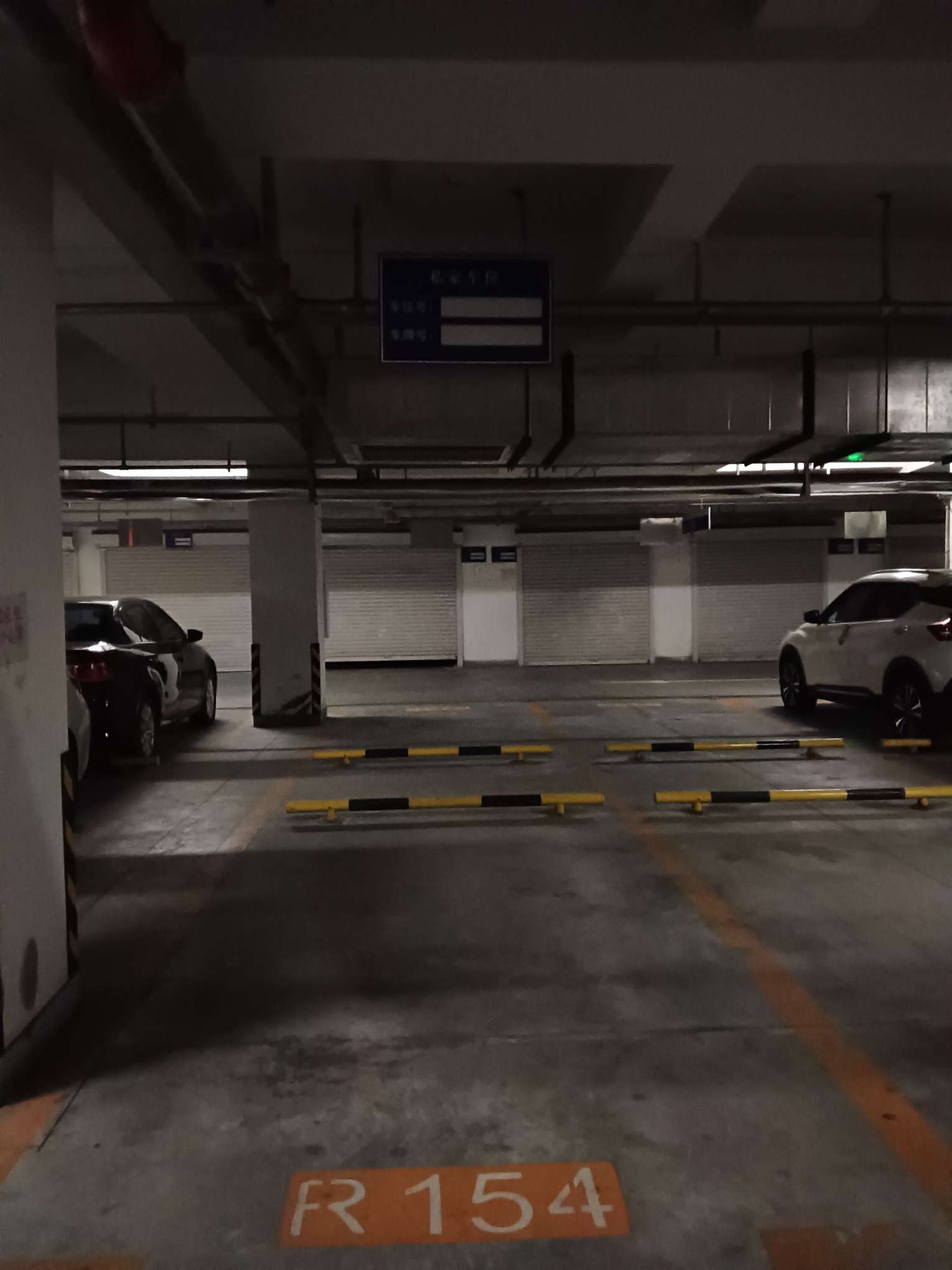  尚东1956（ 尚东花园） 南北