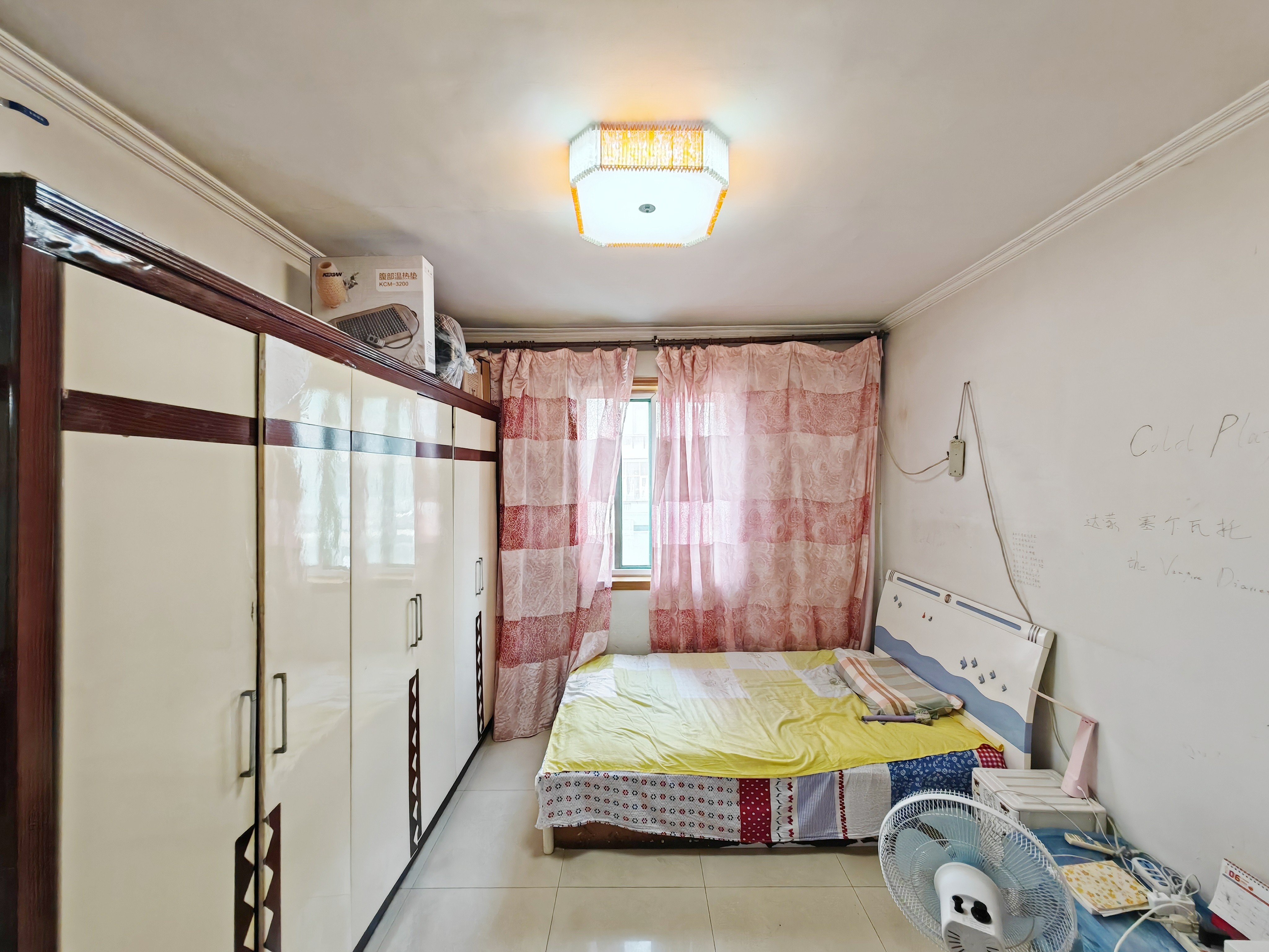 羊头峪东沟宿舍