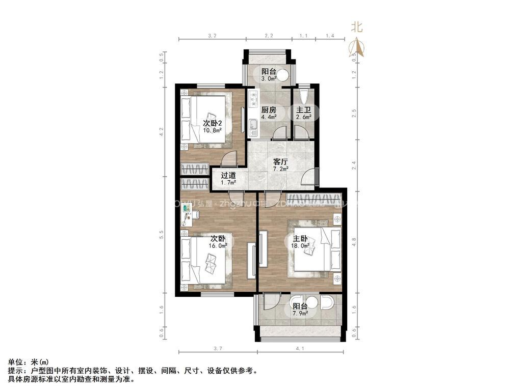 绿地新里梵尔赛公馆