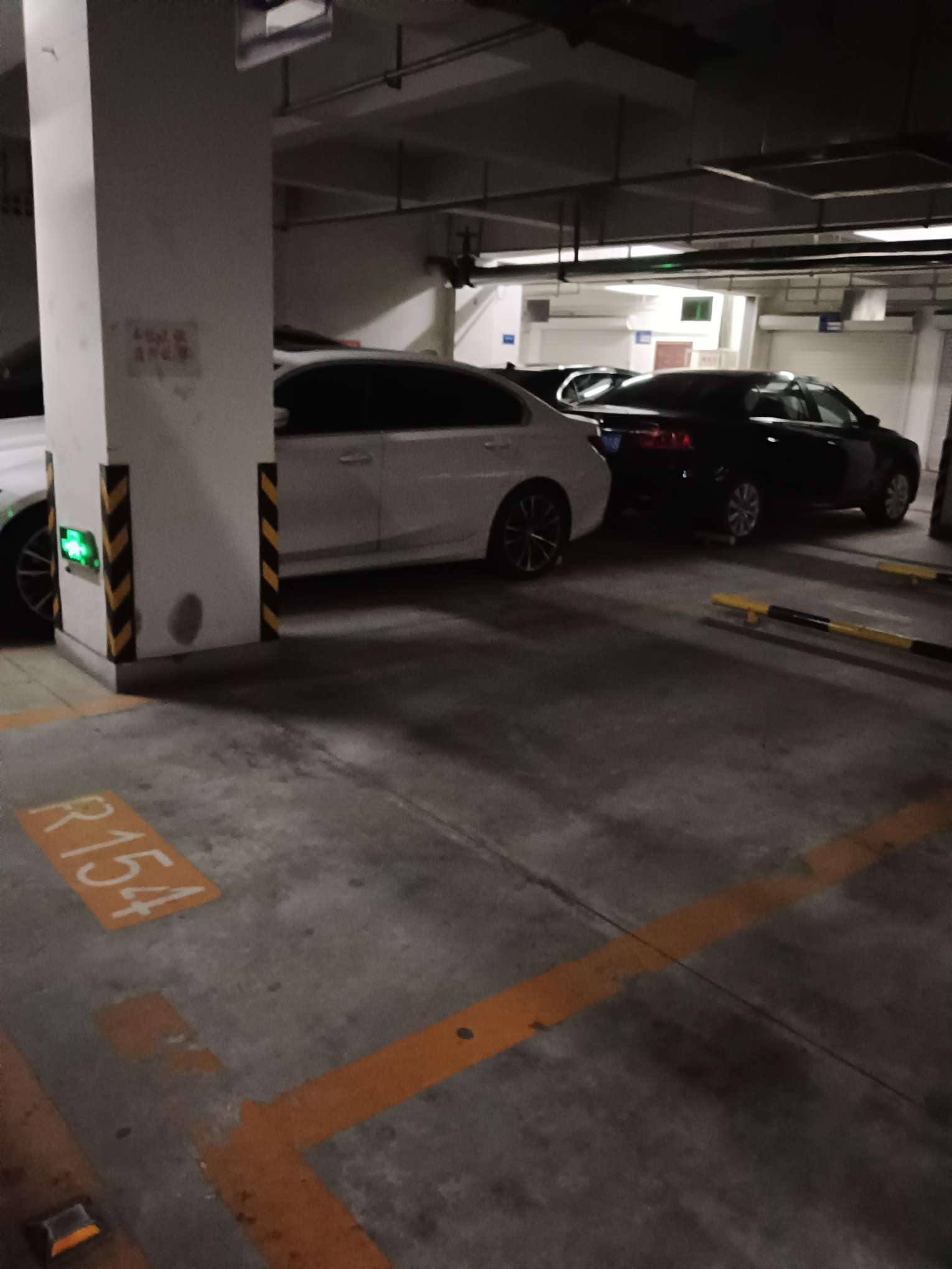 尚东1956（ 尚东花园）