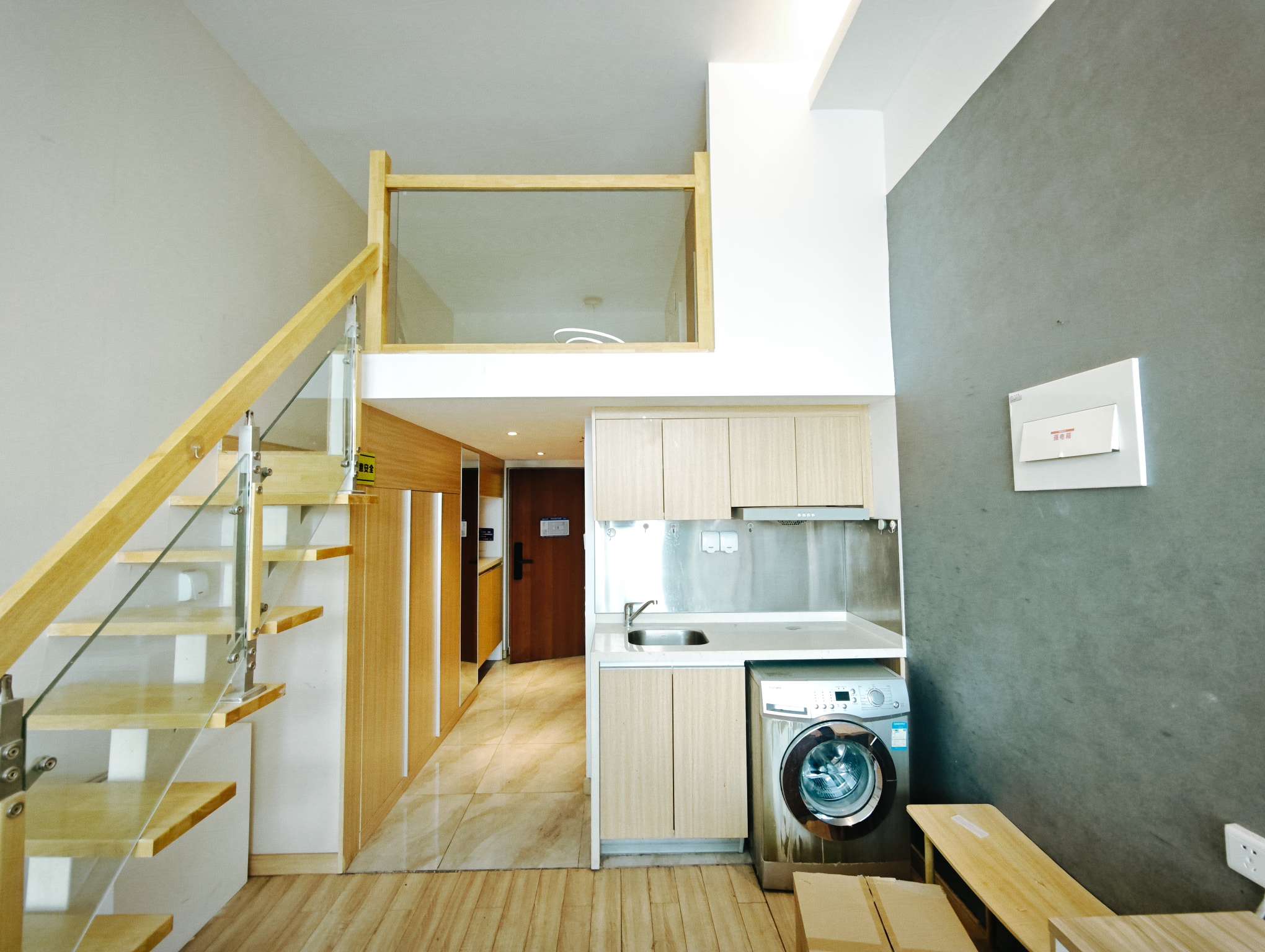 万科大都会万公馆