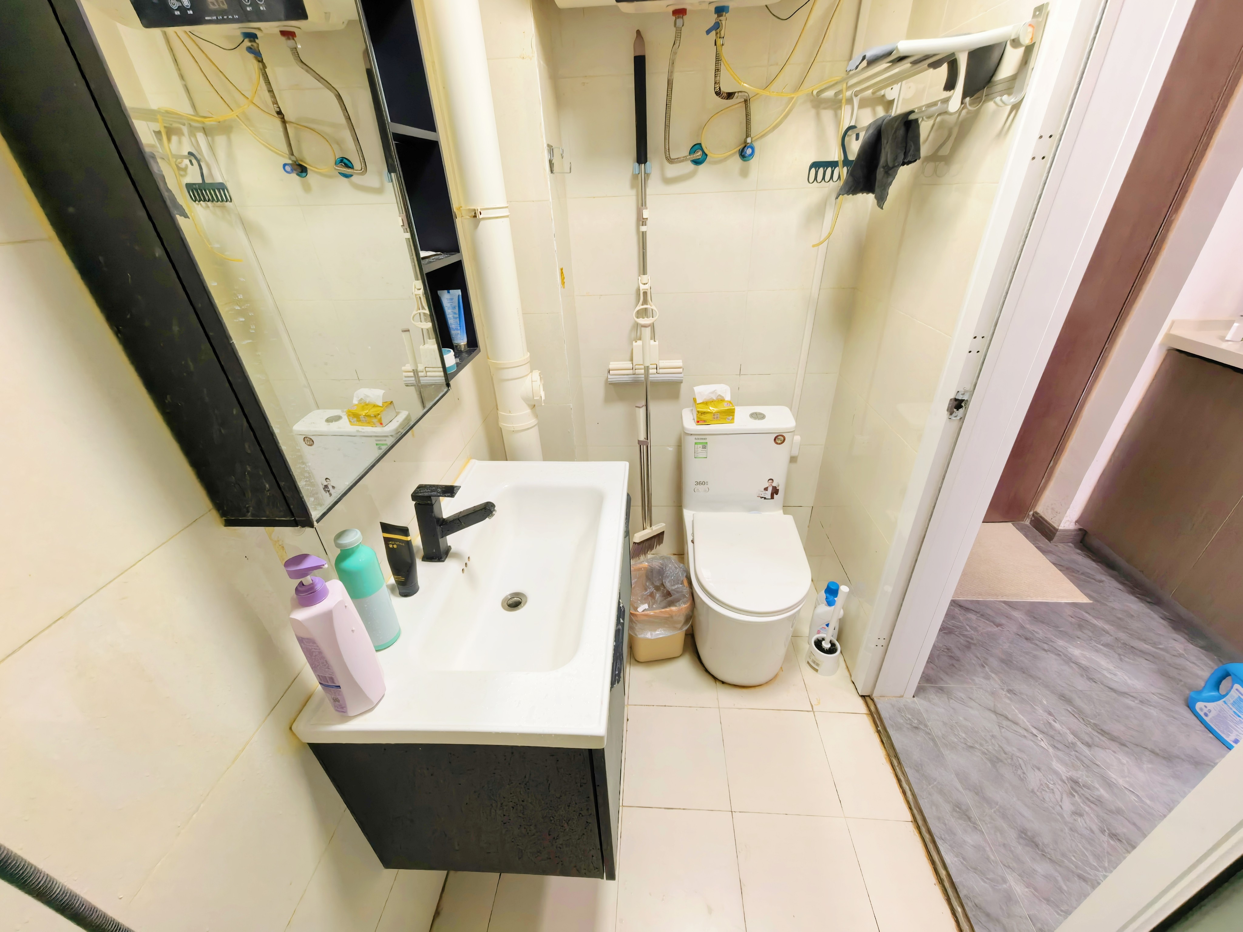 保利中科创新广场