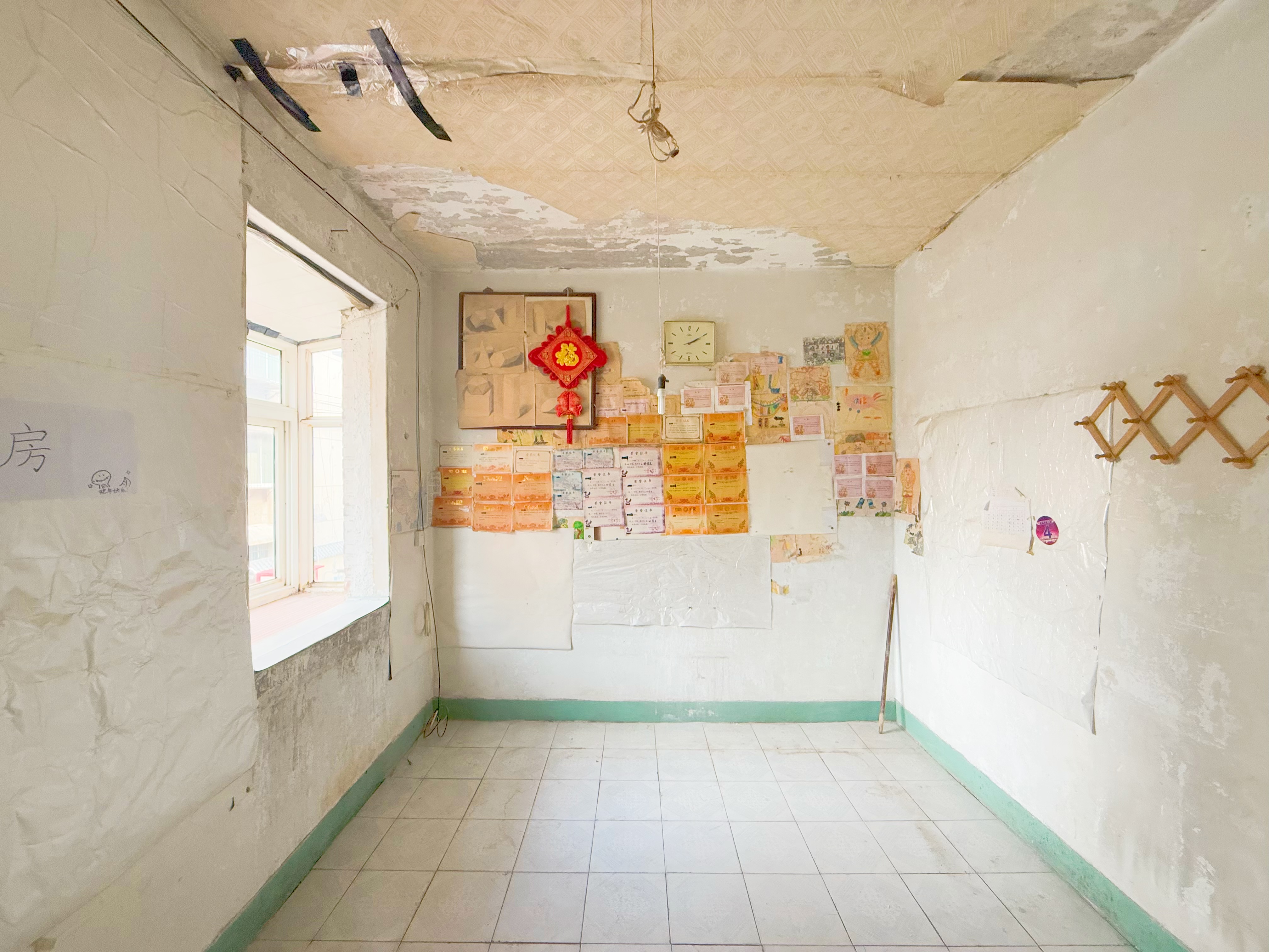 复兴大街单位宿舍