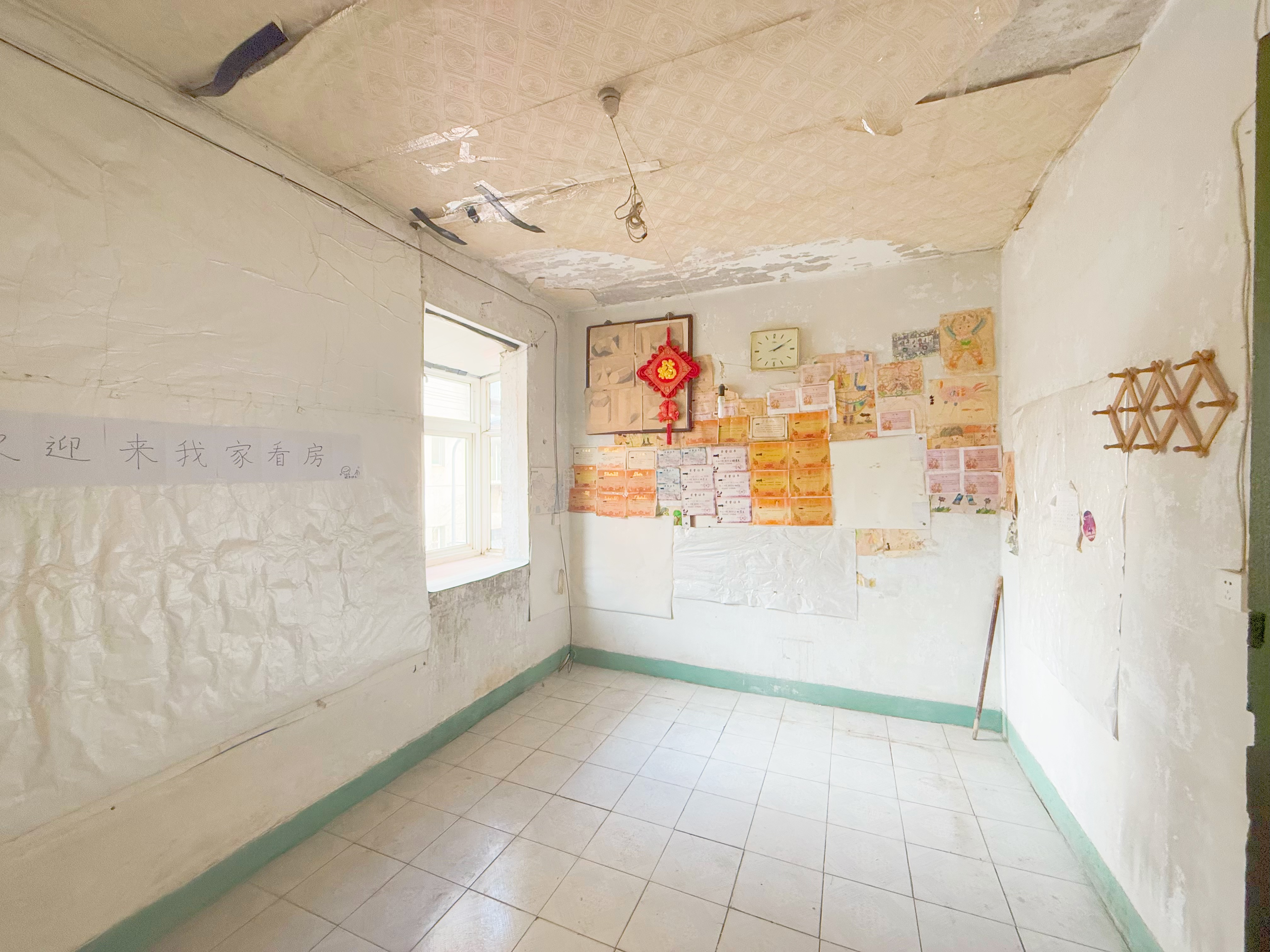 复兴大街单位宿舍