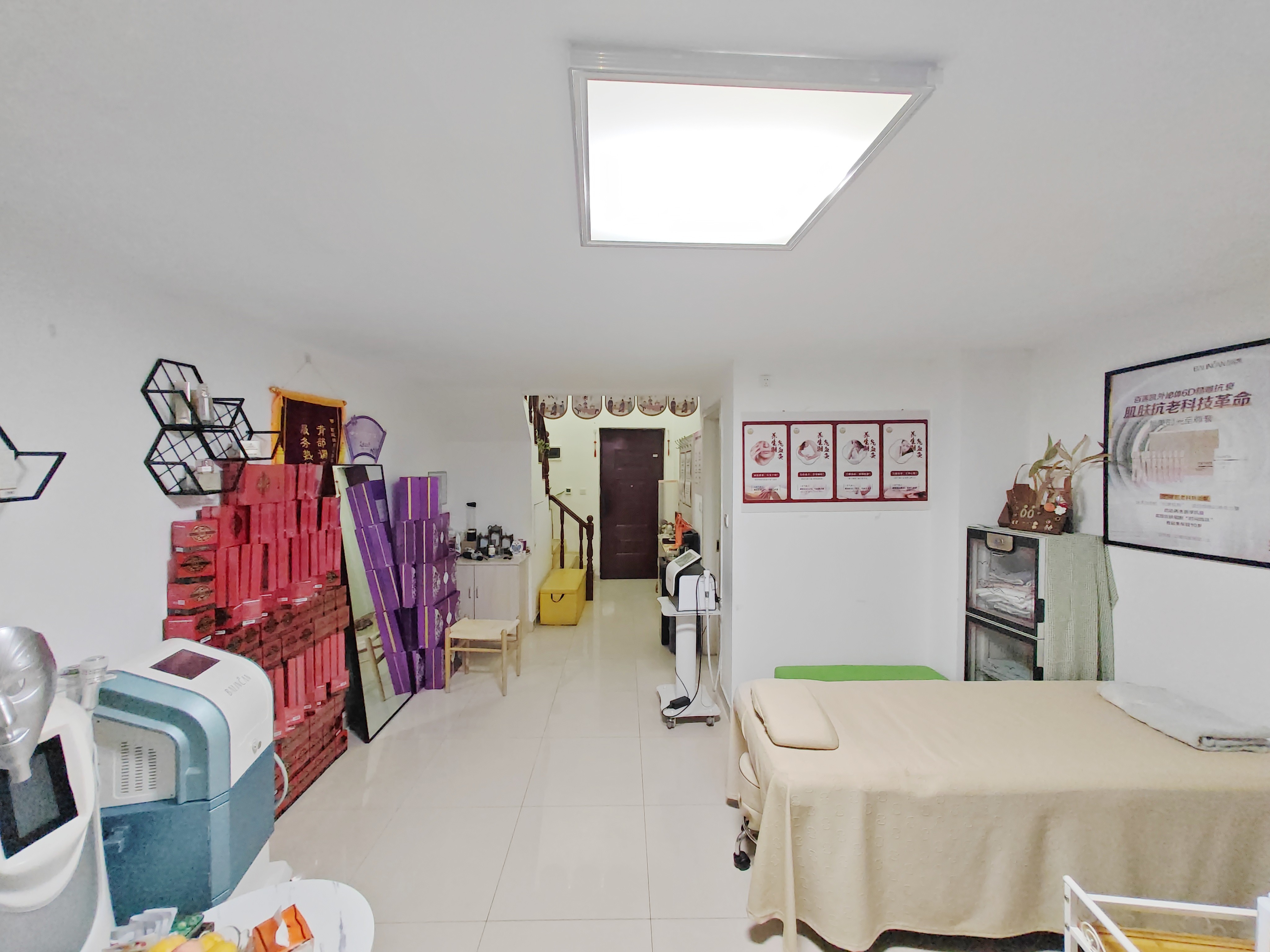 力高国际（商住楼）