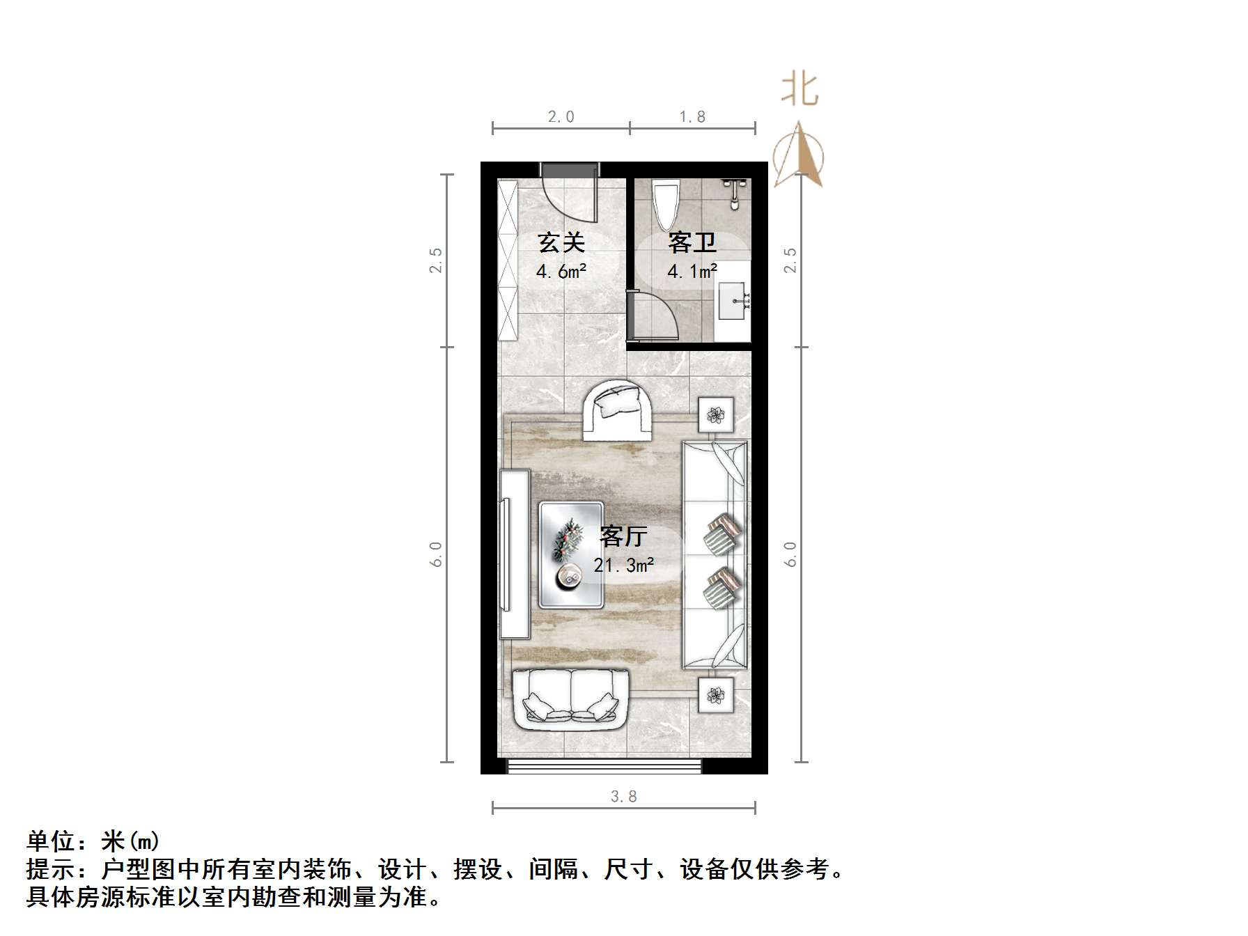 中新国际东城和玺四区