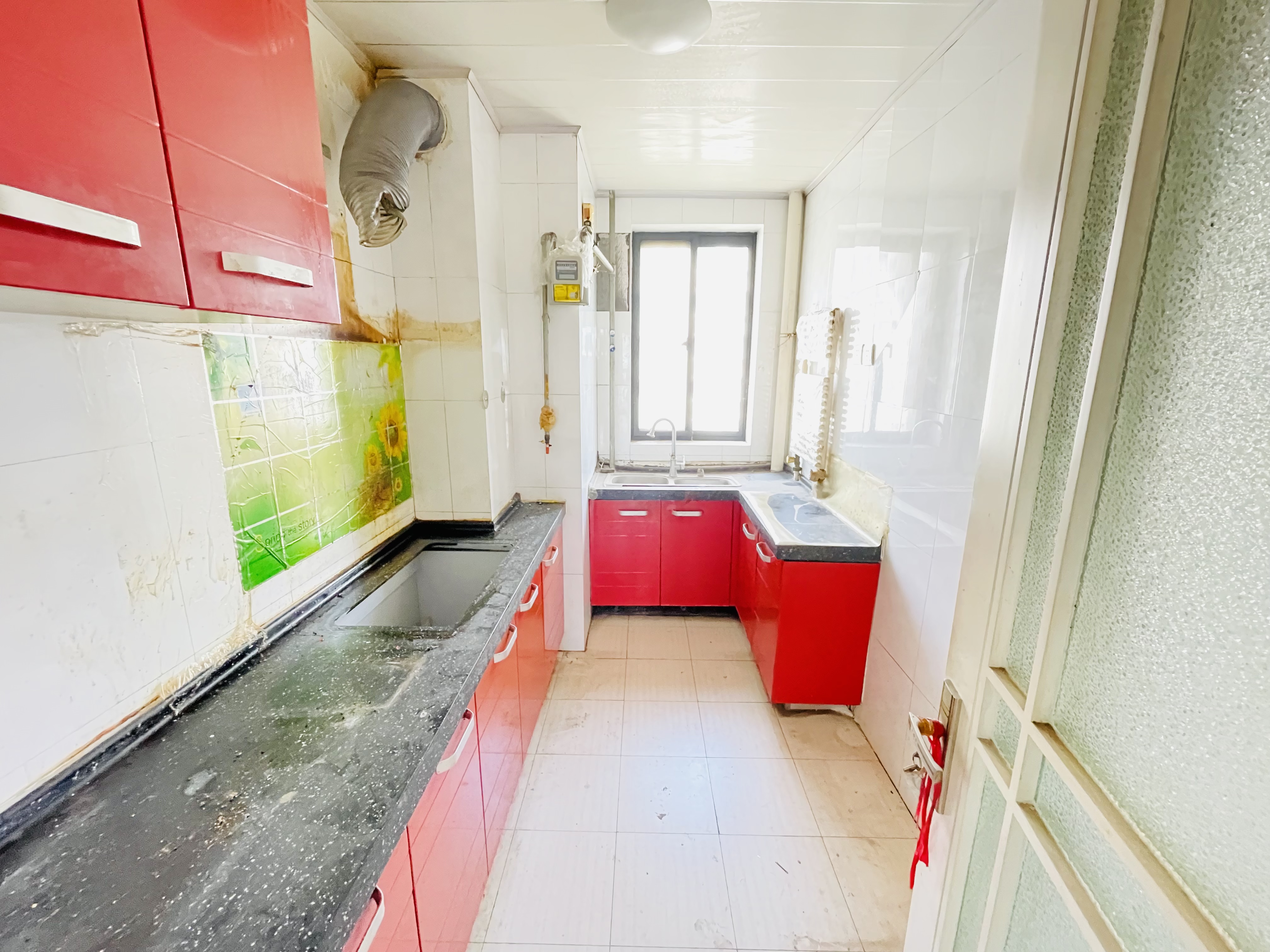 世通新生活家园