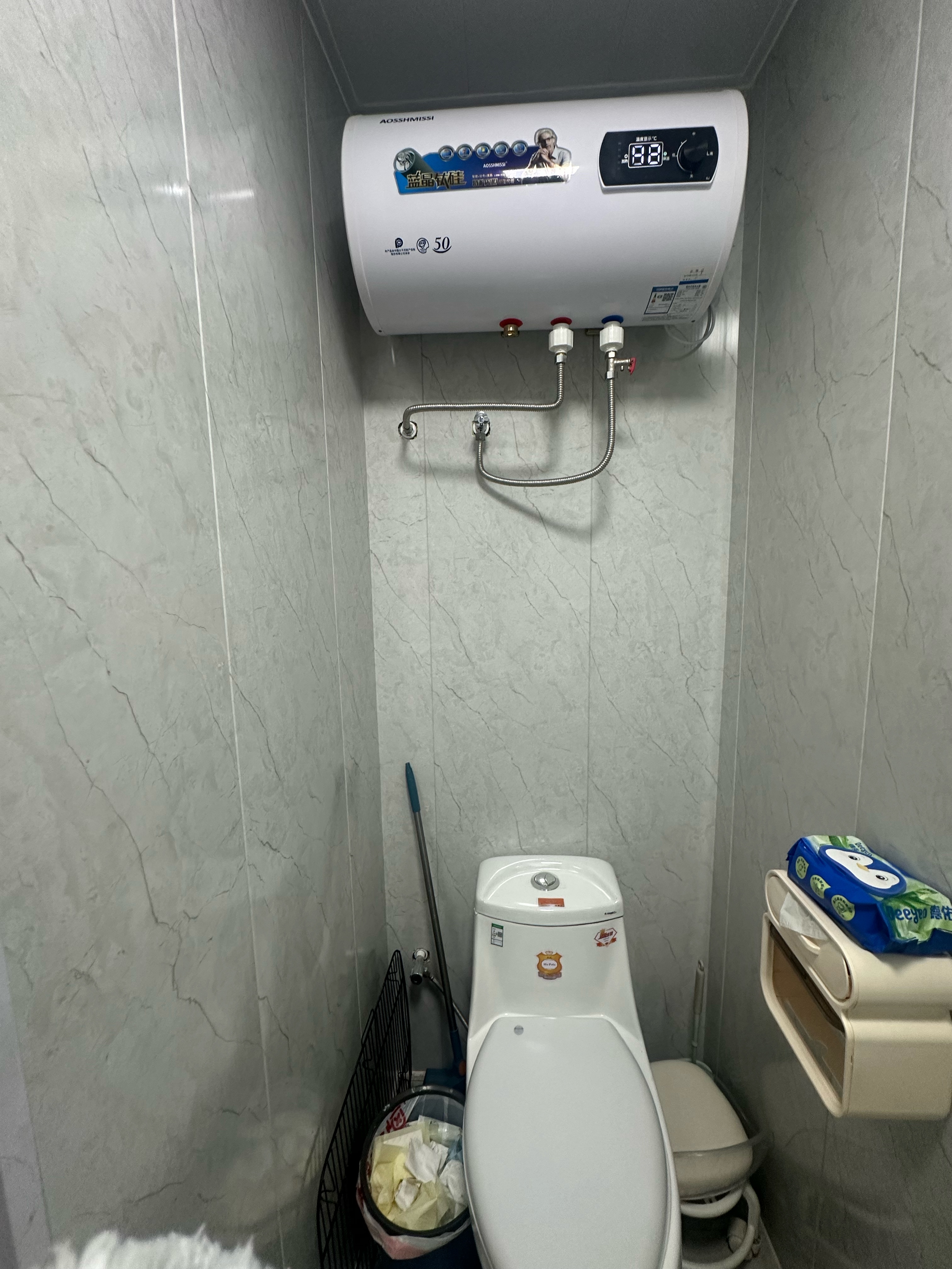 中新锦绣天地东苑一区