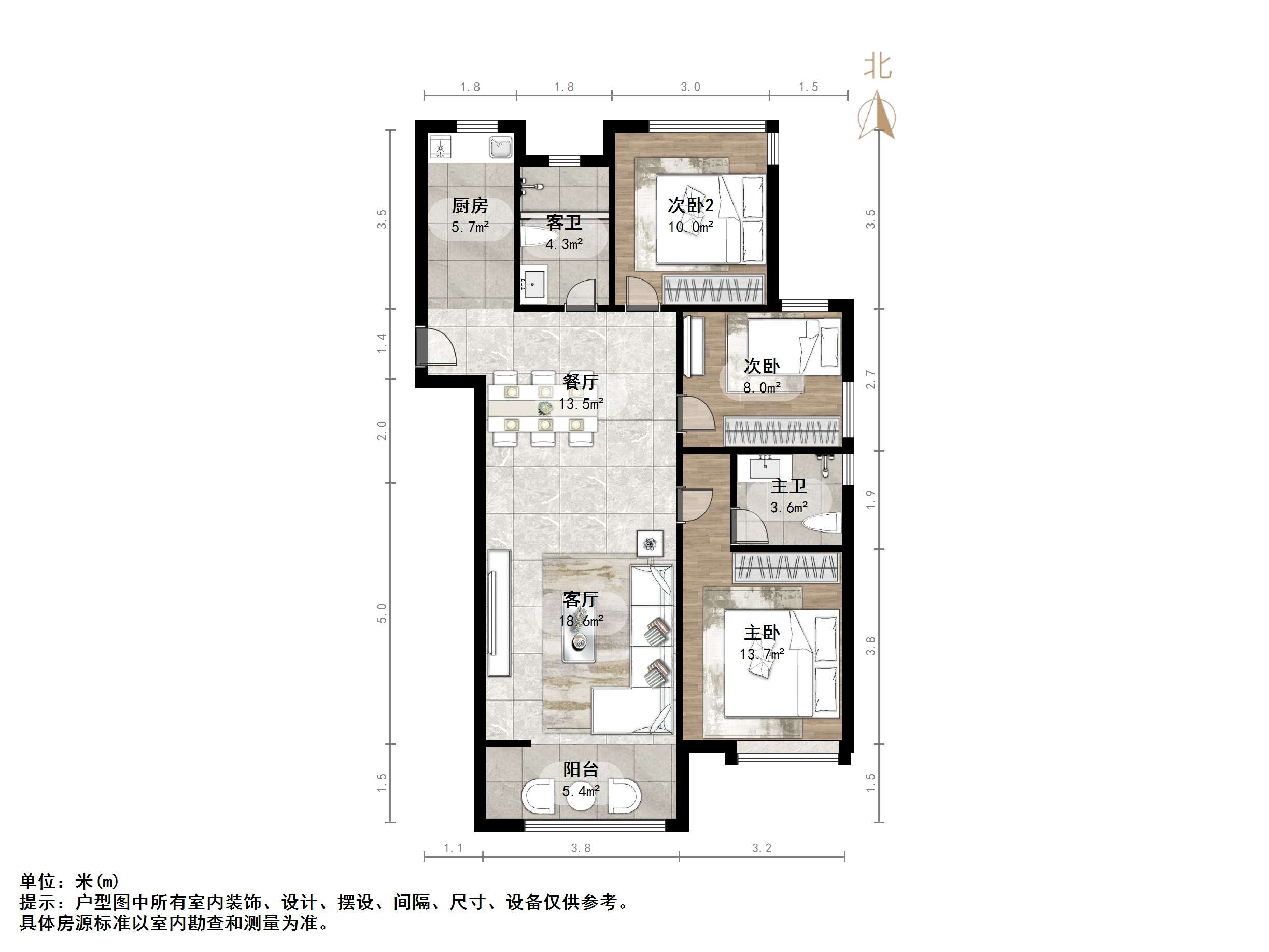 龙湖·九里熙上