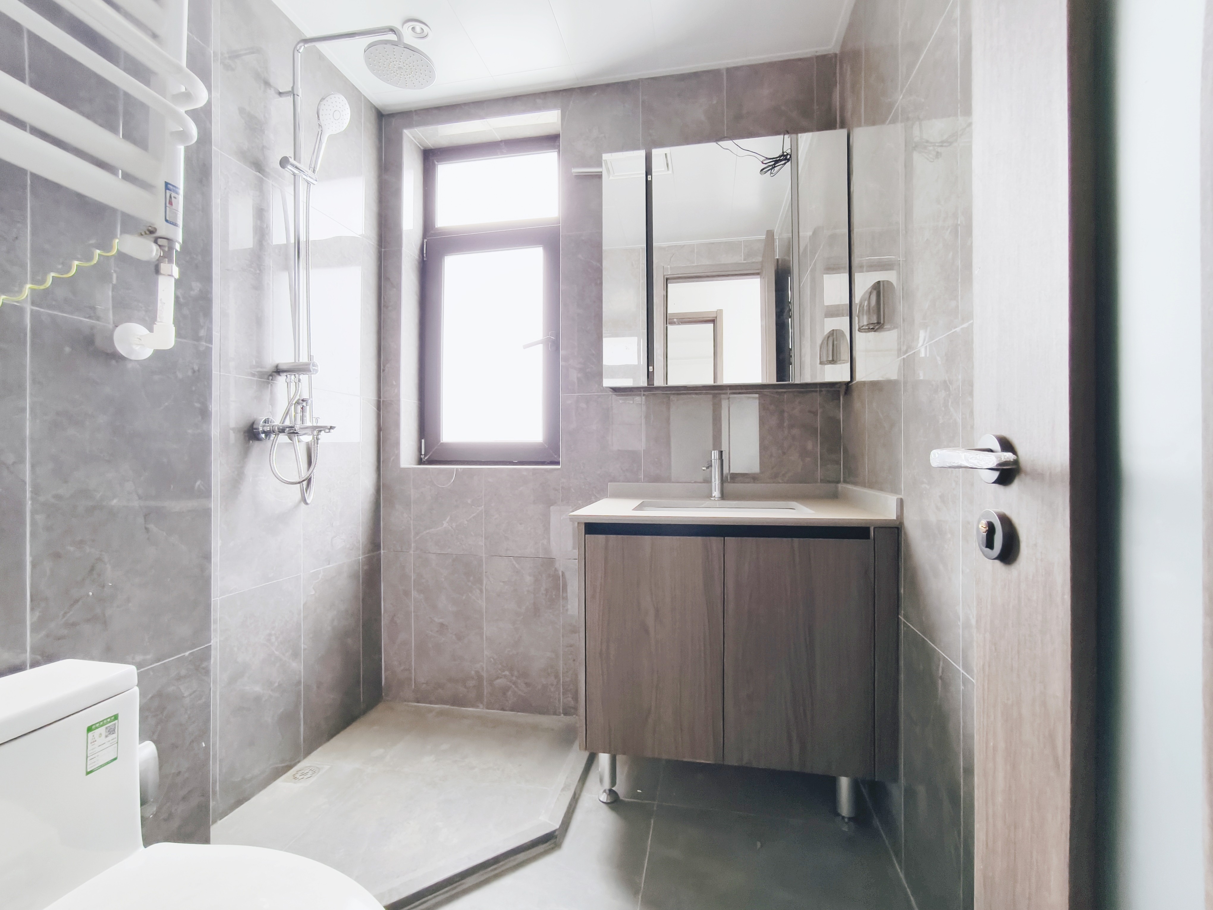 龙湖·九里熙上