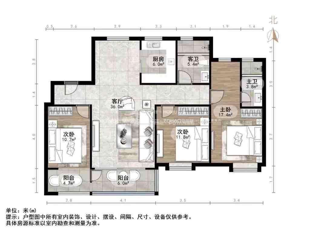 中建蔚蓝之城