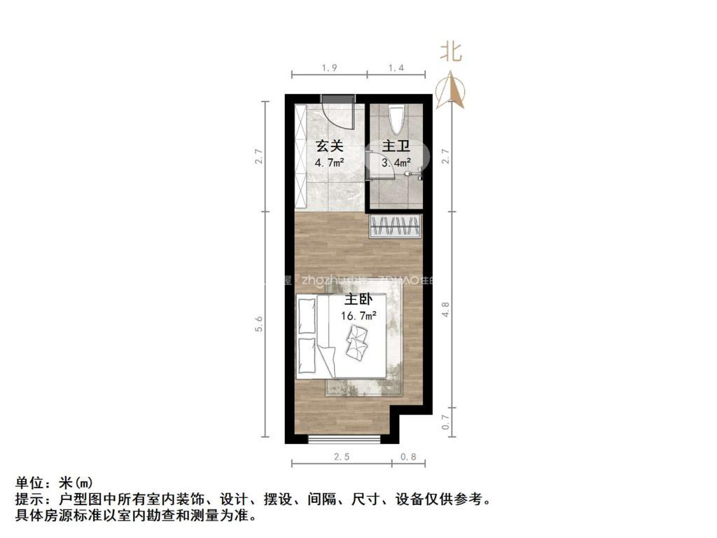 绿地IFC中央公馆