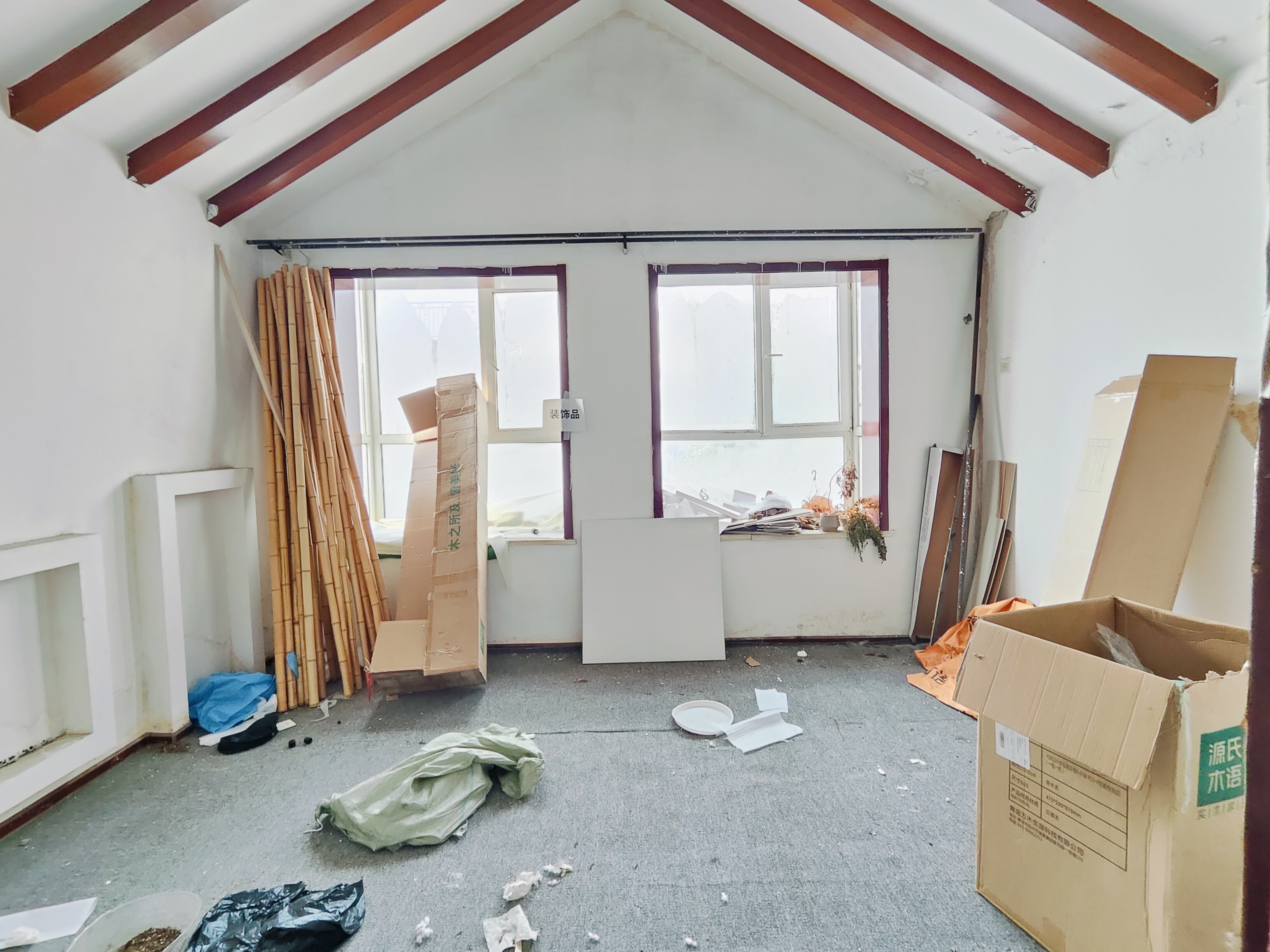 世通新生活家园