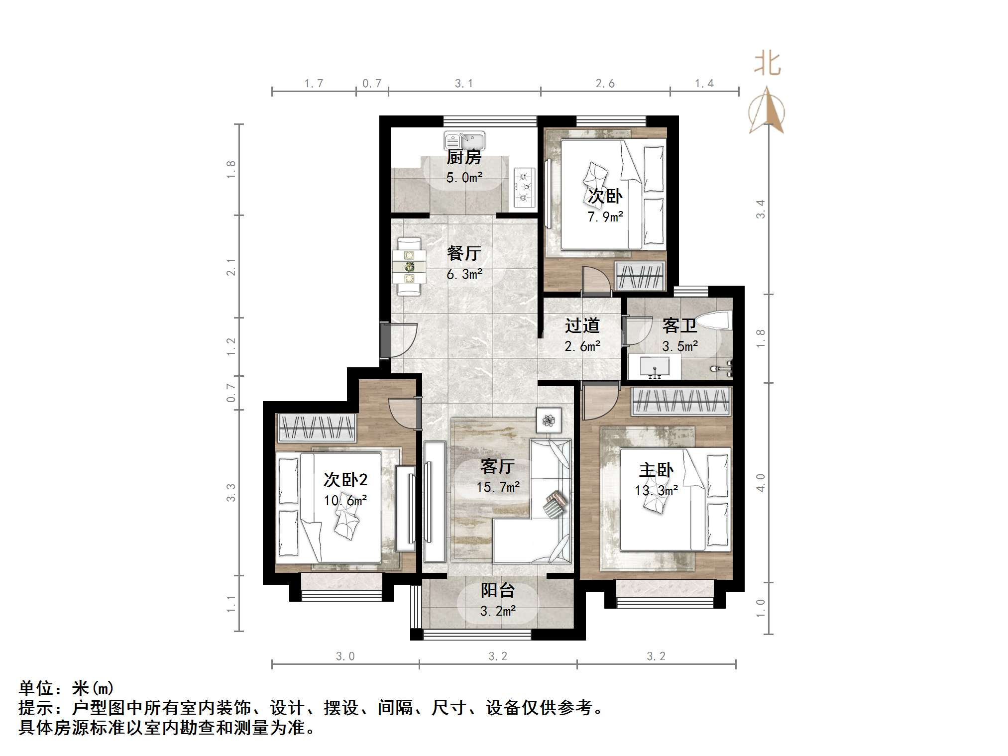 银丰唐郡玫瑰园