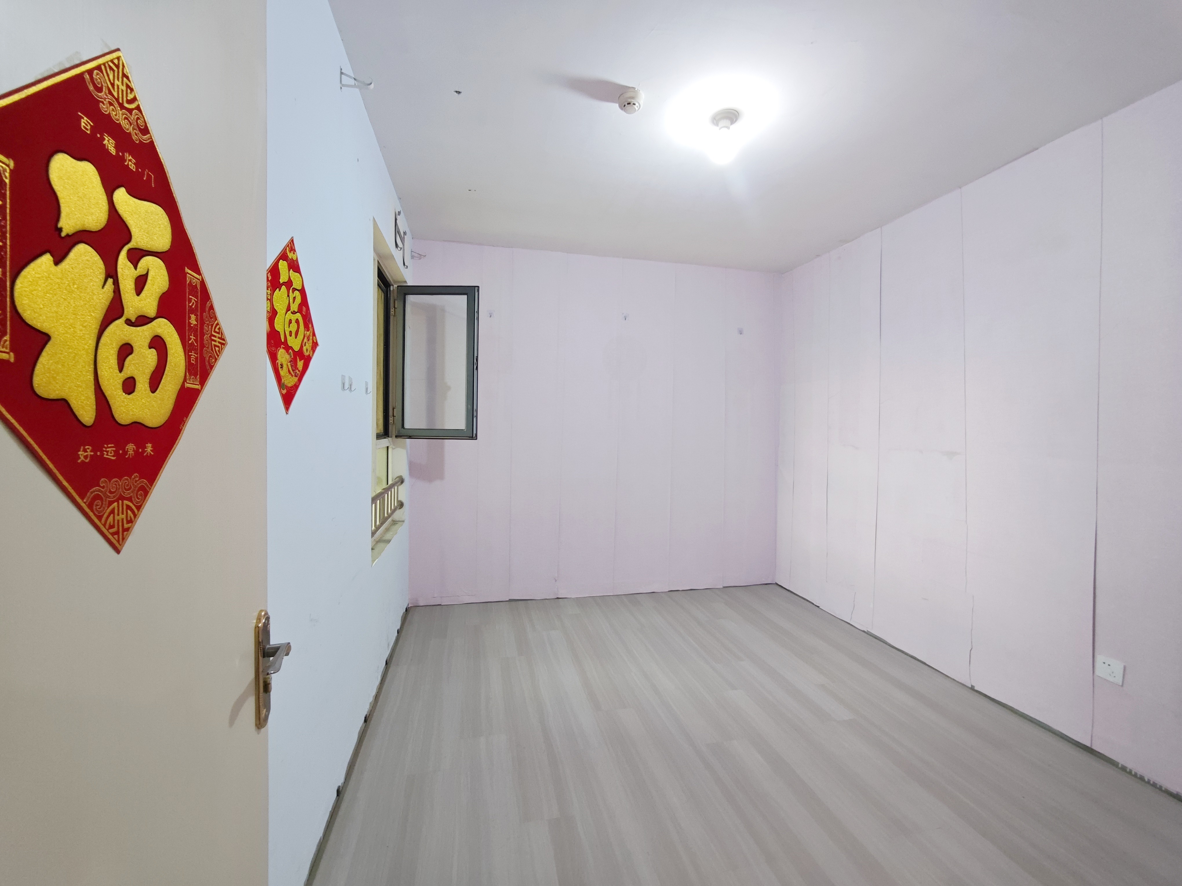 凤凰国际城南区