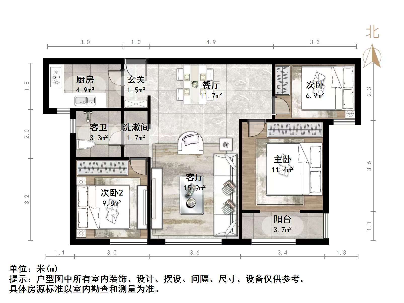 山东高速绿城兰园