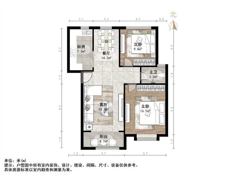 工业北路225号（燃料公司宿舍）