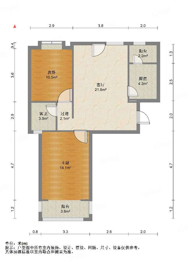 鑫苑国际城市花园