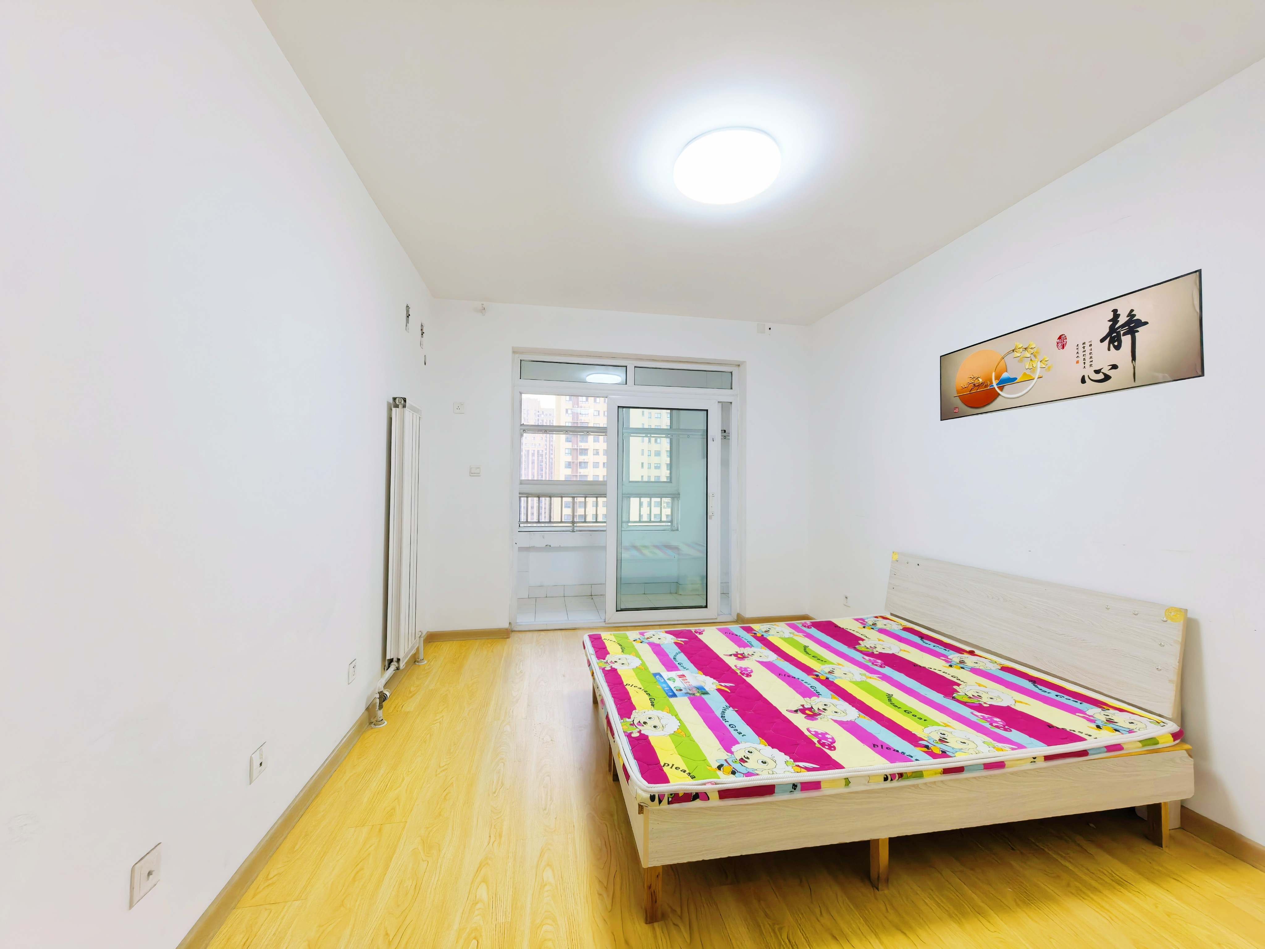 腊山南苑(一区)