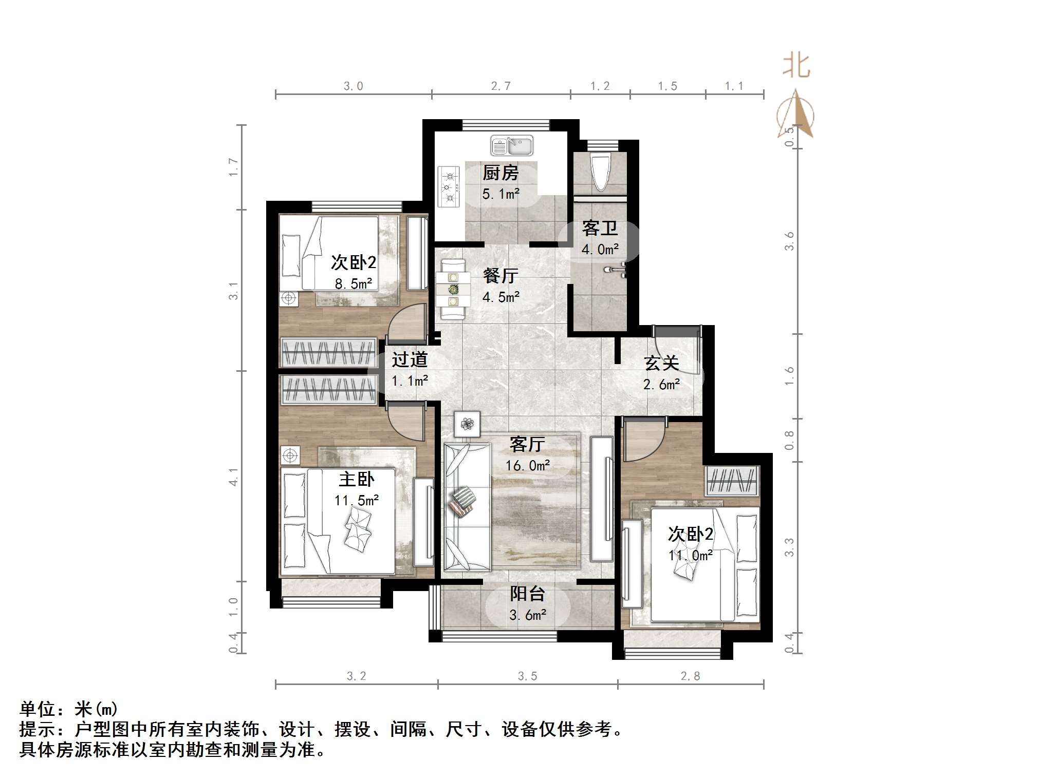 万科龙湖城市之光