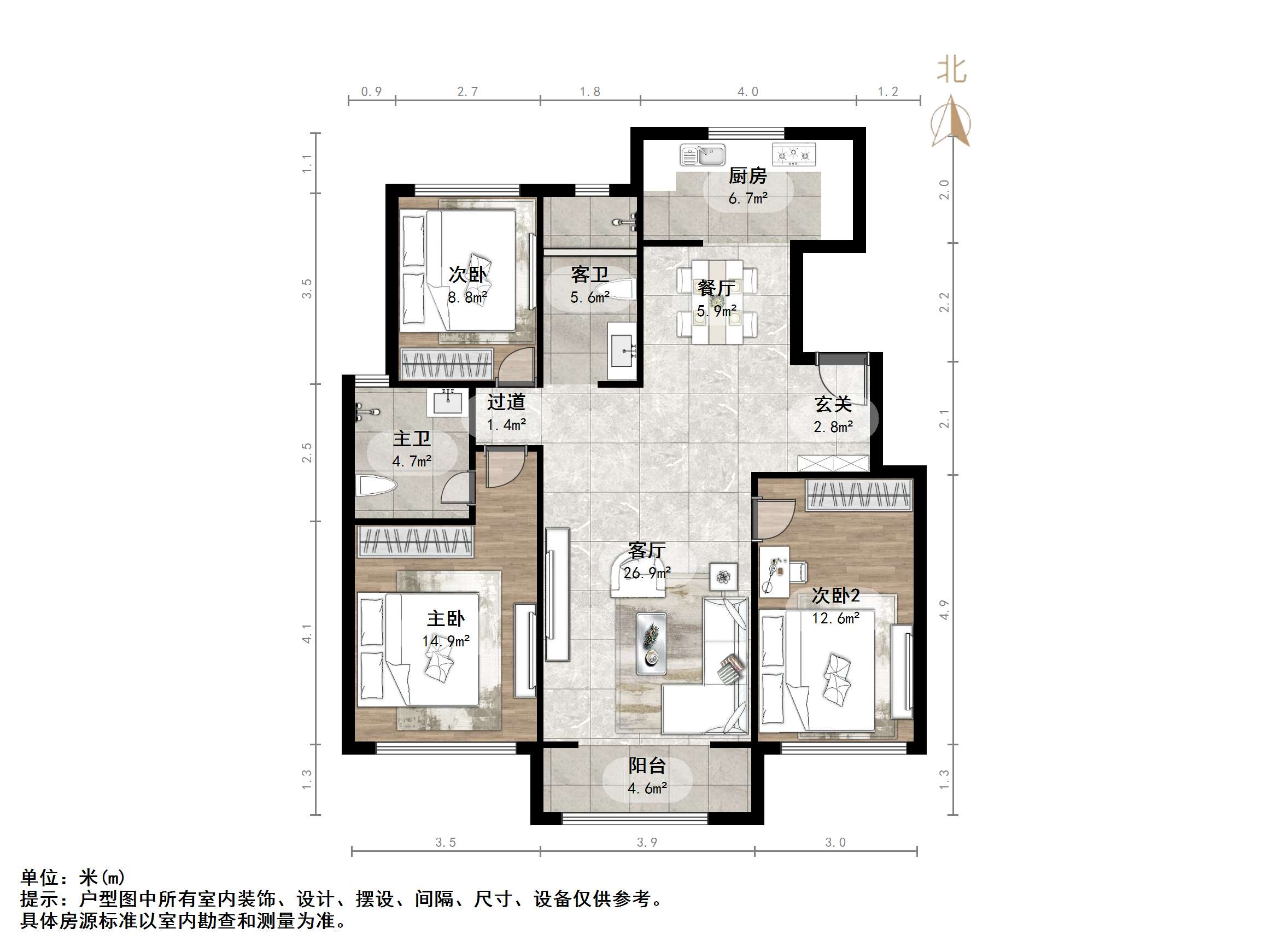 中新锦绣天地中苑四区