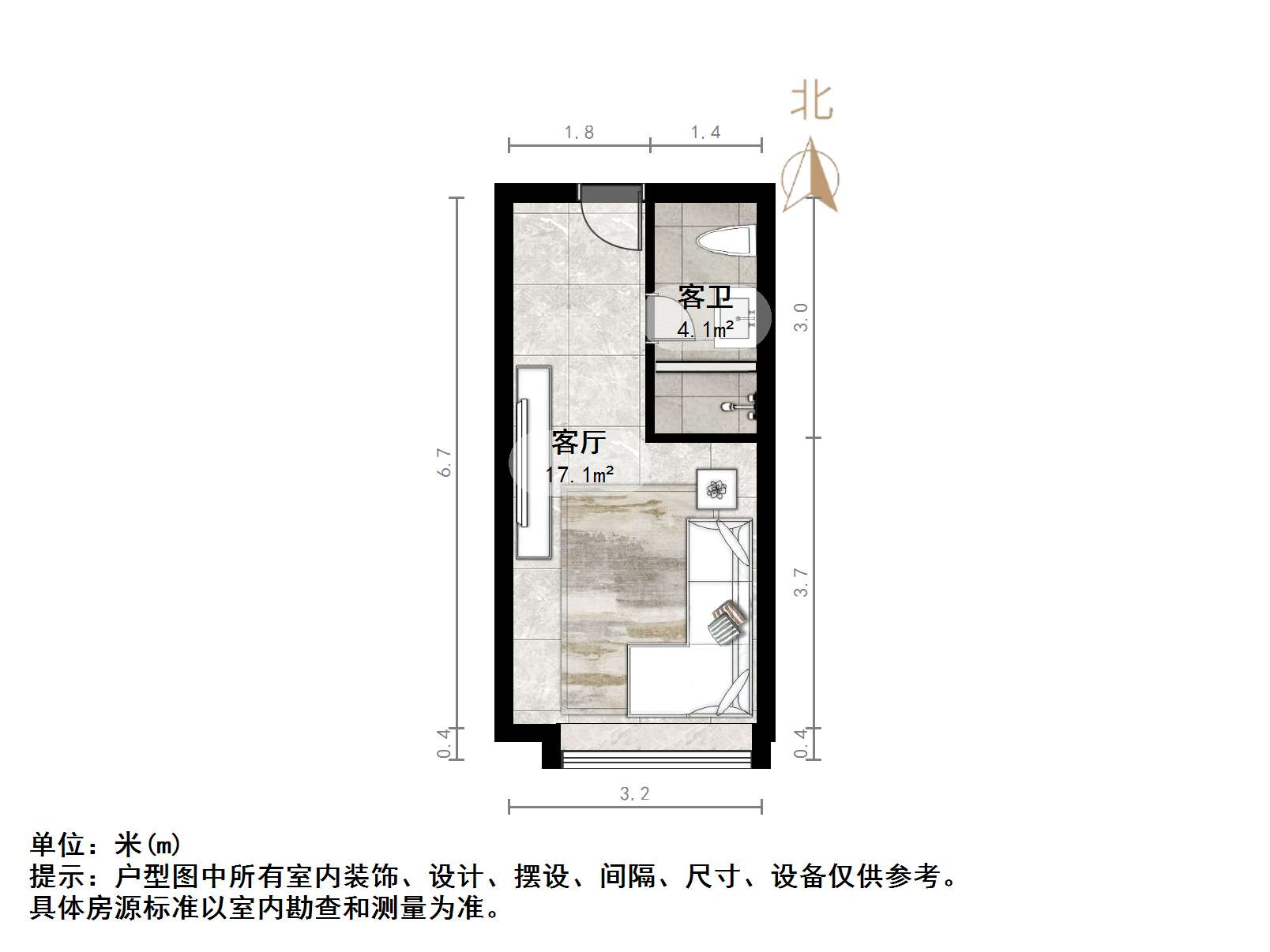 鲁坤天鸿·创谷