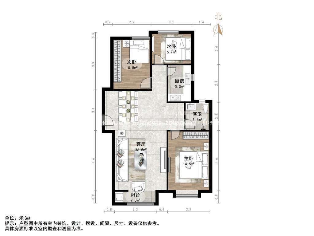 中新国际东城二区