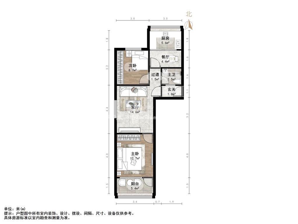 二七中街34号院