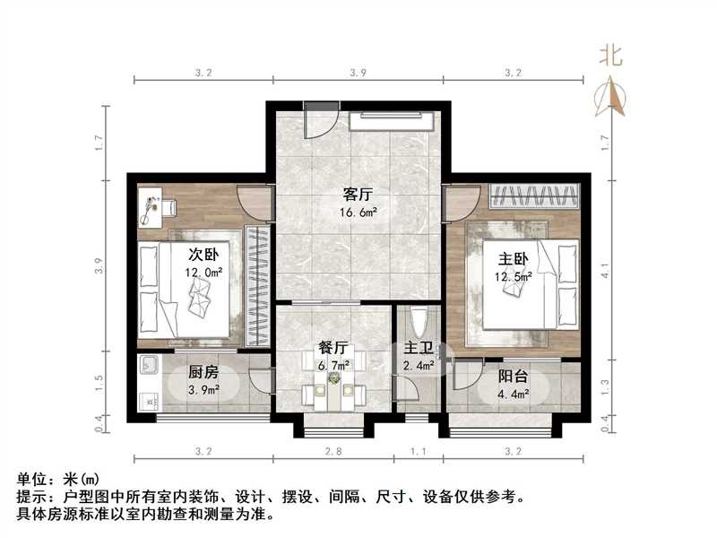 工业北路派出所宿舍