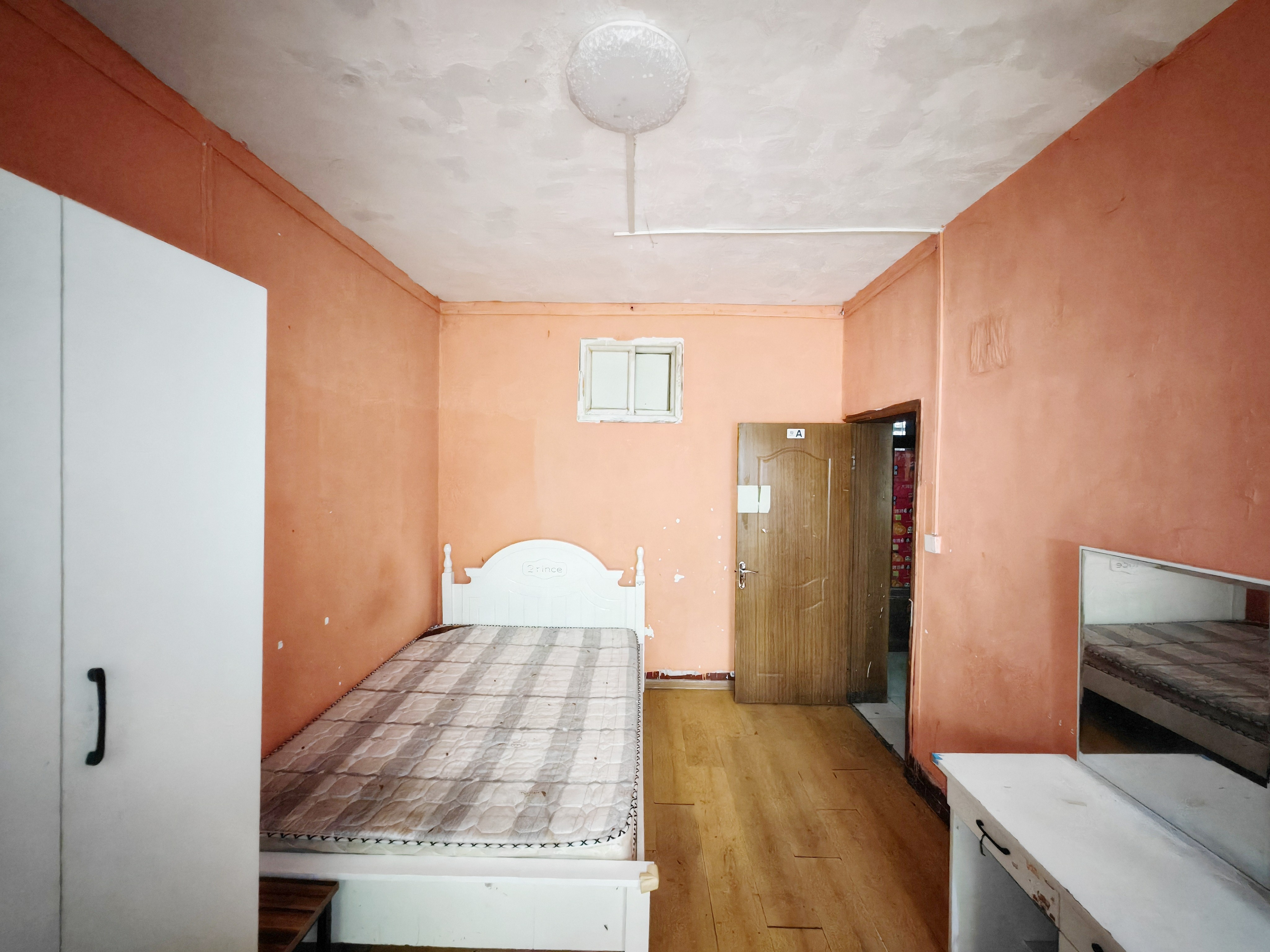 山大路190-200号院