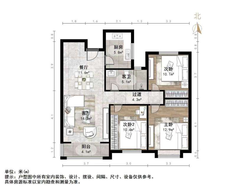 中建长清湖润园