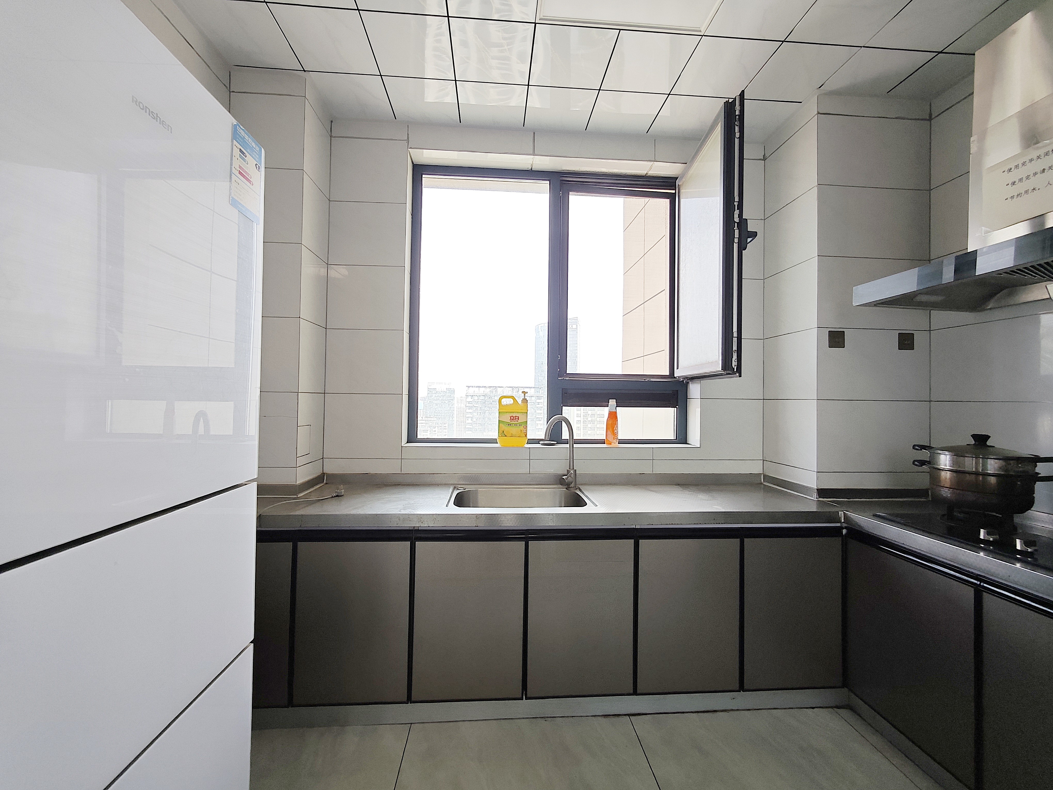 绿地IFC中央公馆