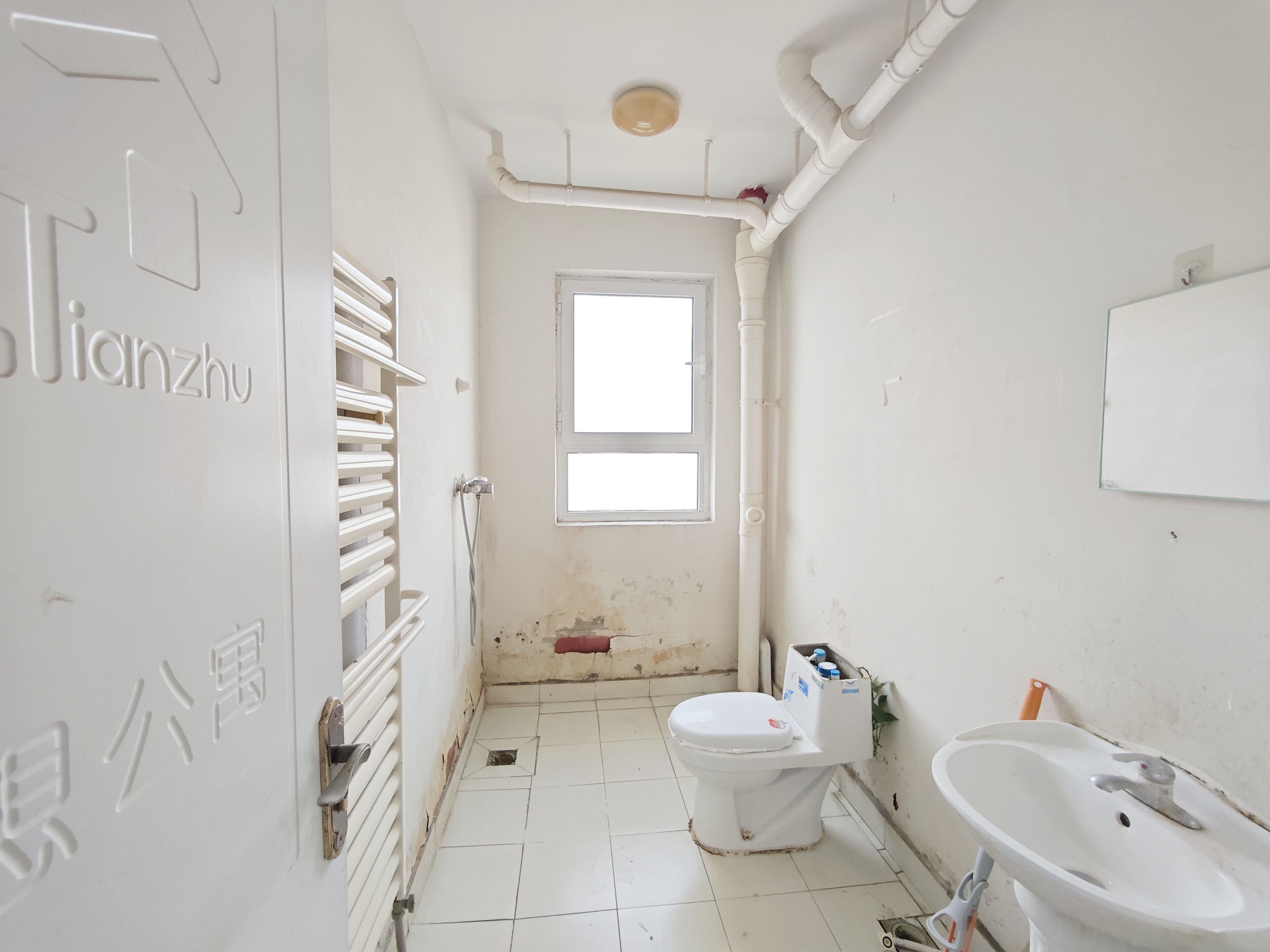 凤凰国际城北区