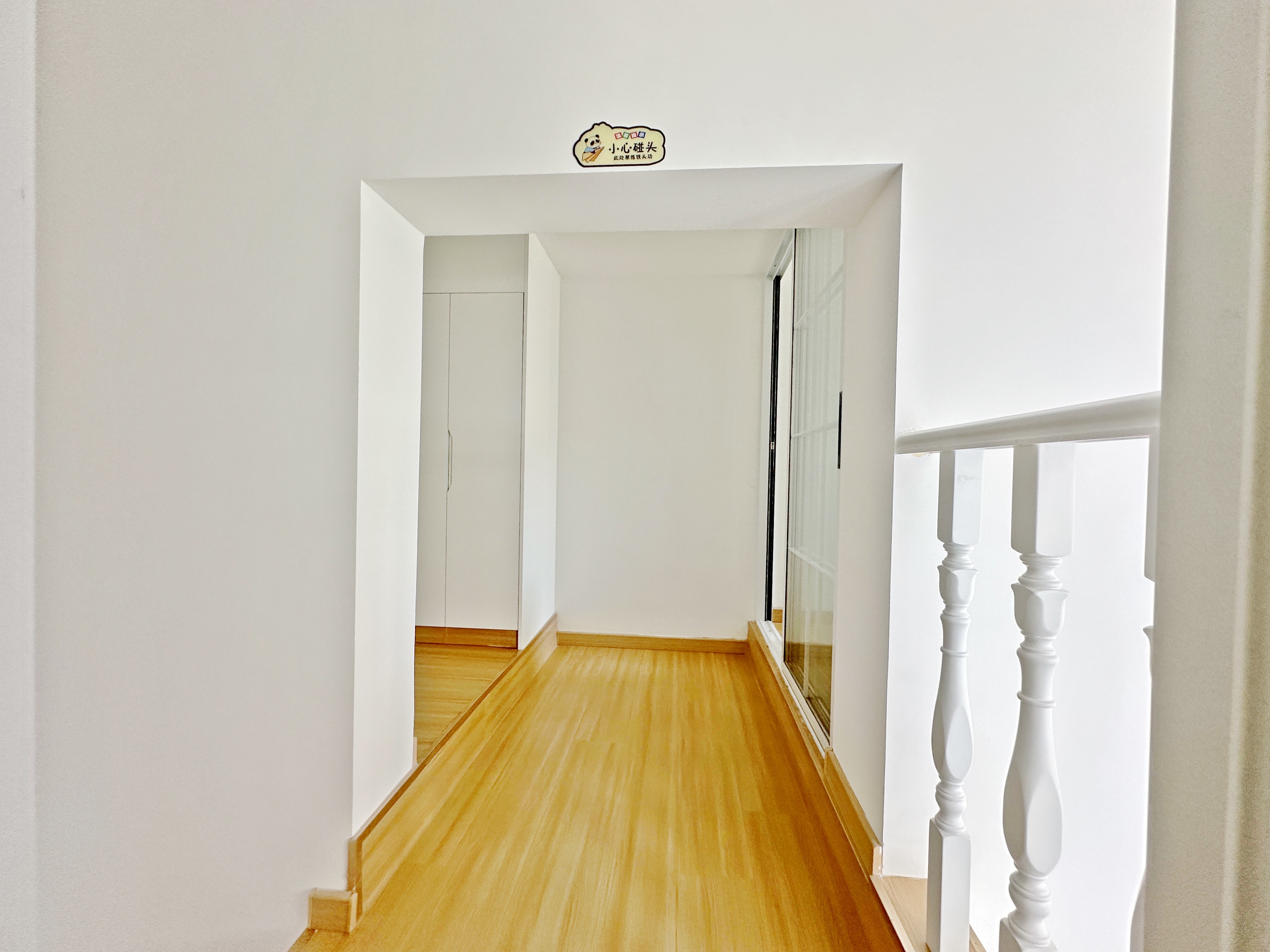 恒大睿城(商住楼)