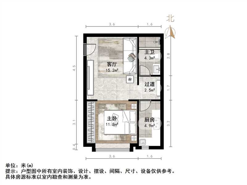 恒大滨河左岸公寓(临湖公馆花园)