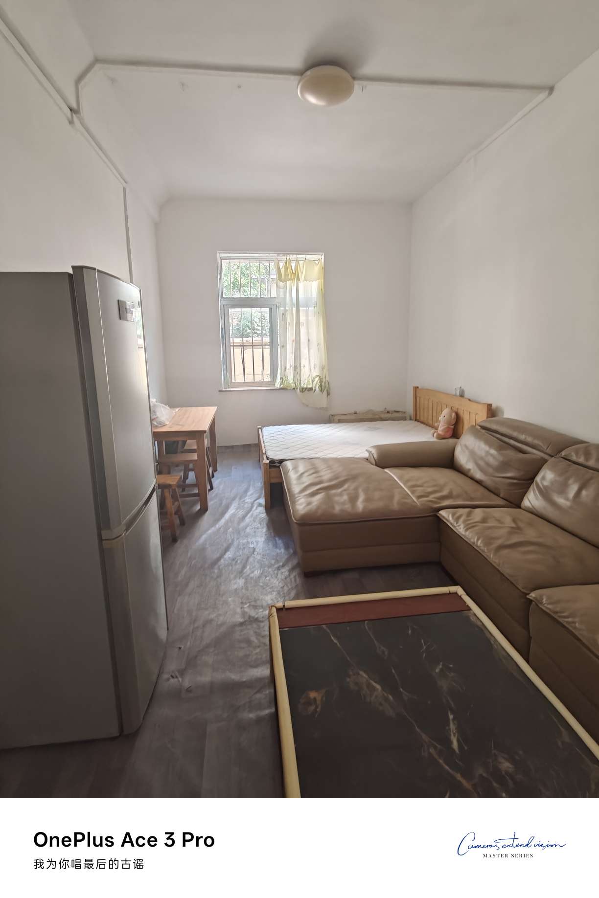 历山路单位宿舍