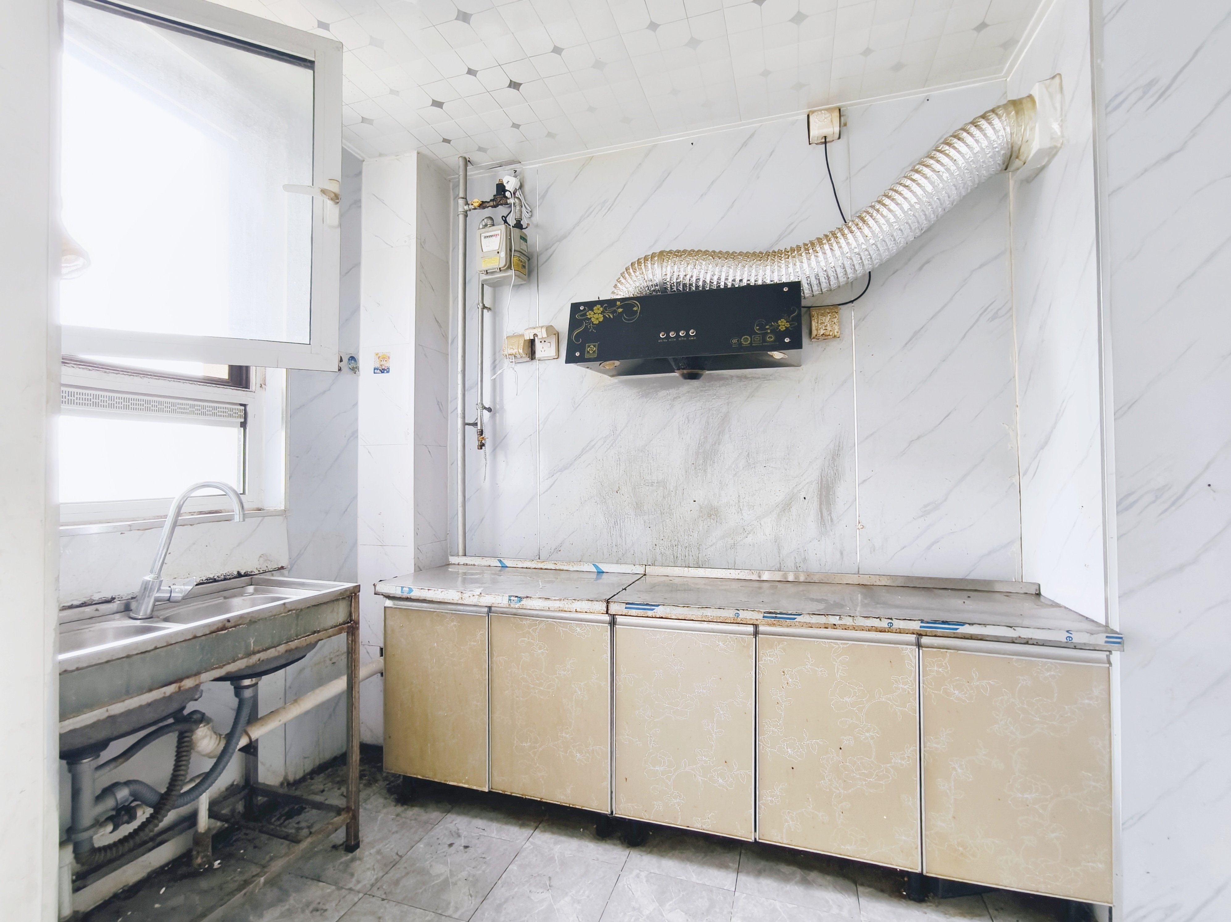 鲁能泰山7号二期