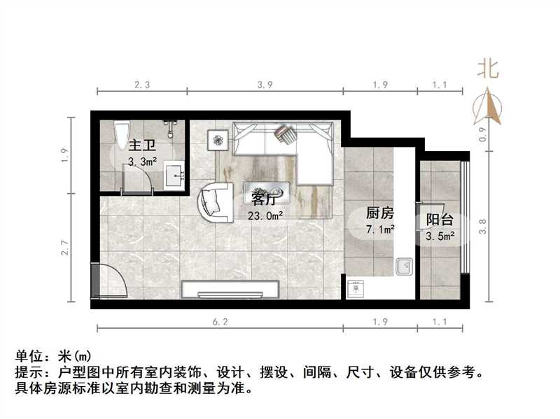 恒大滨河左岸公寓(临湖公馆花园)