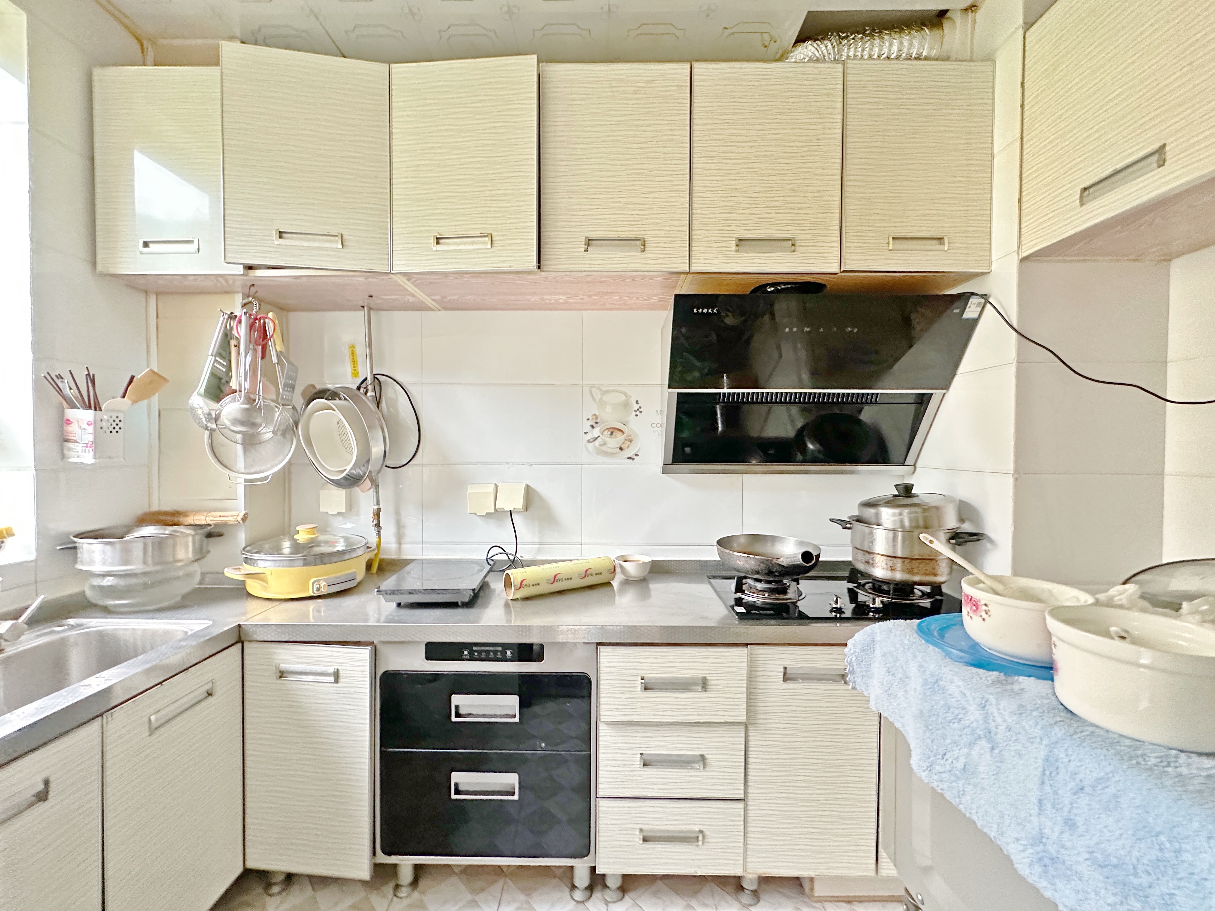 中海国际社区（雍景郡B3）