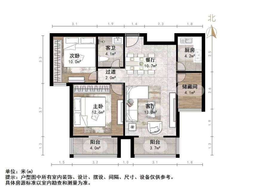 港基滨河华庭