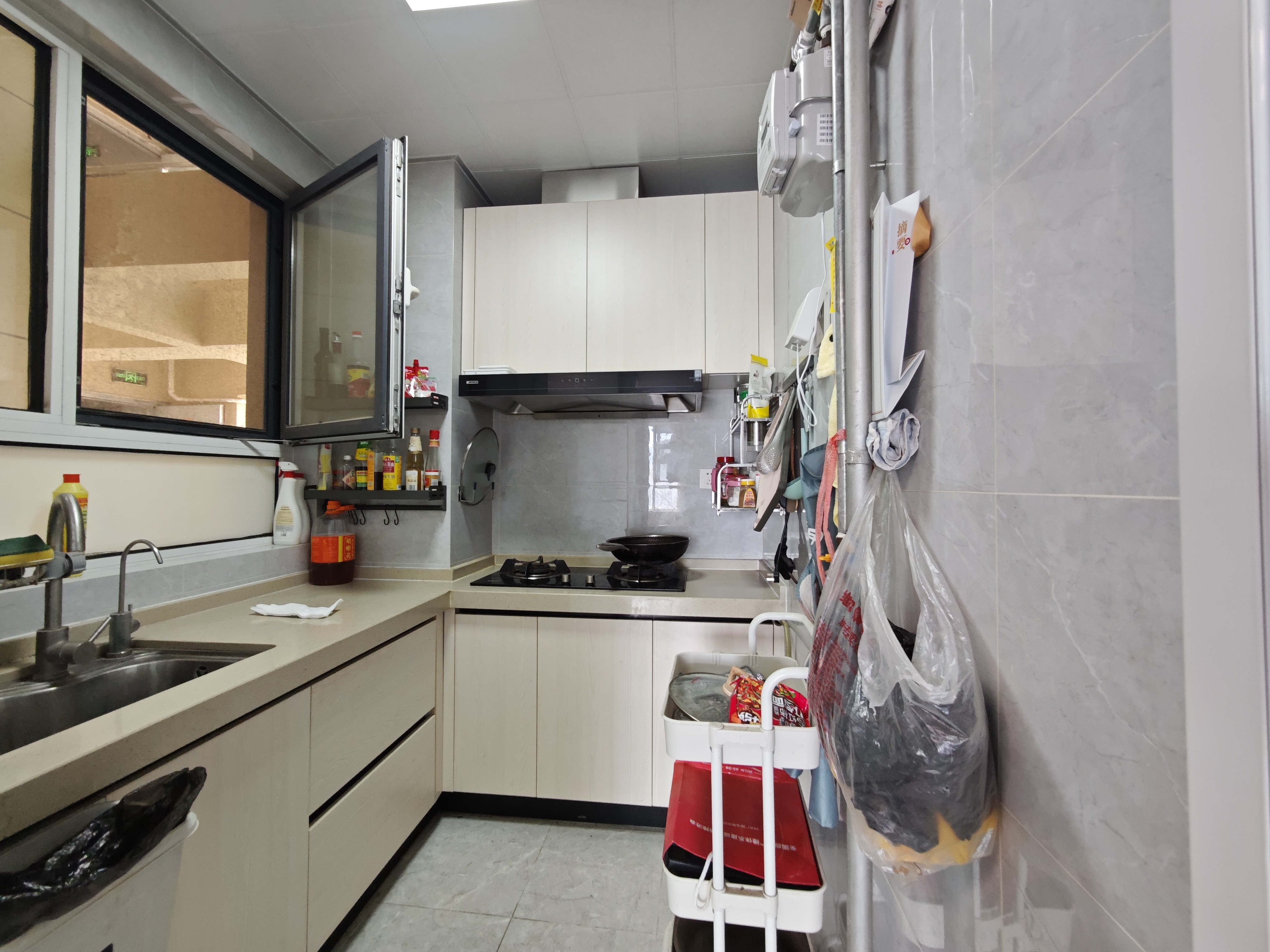 凤凰国际城南区