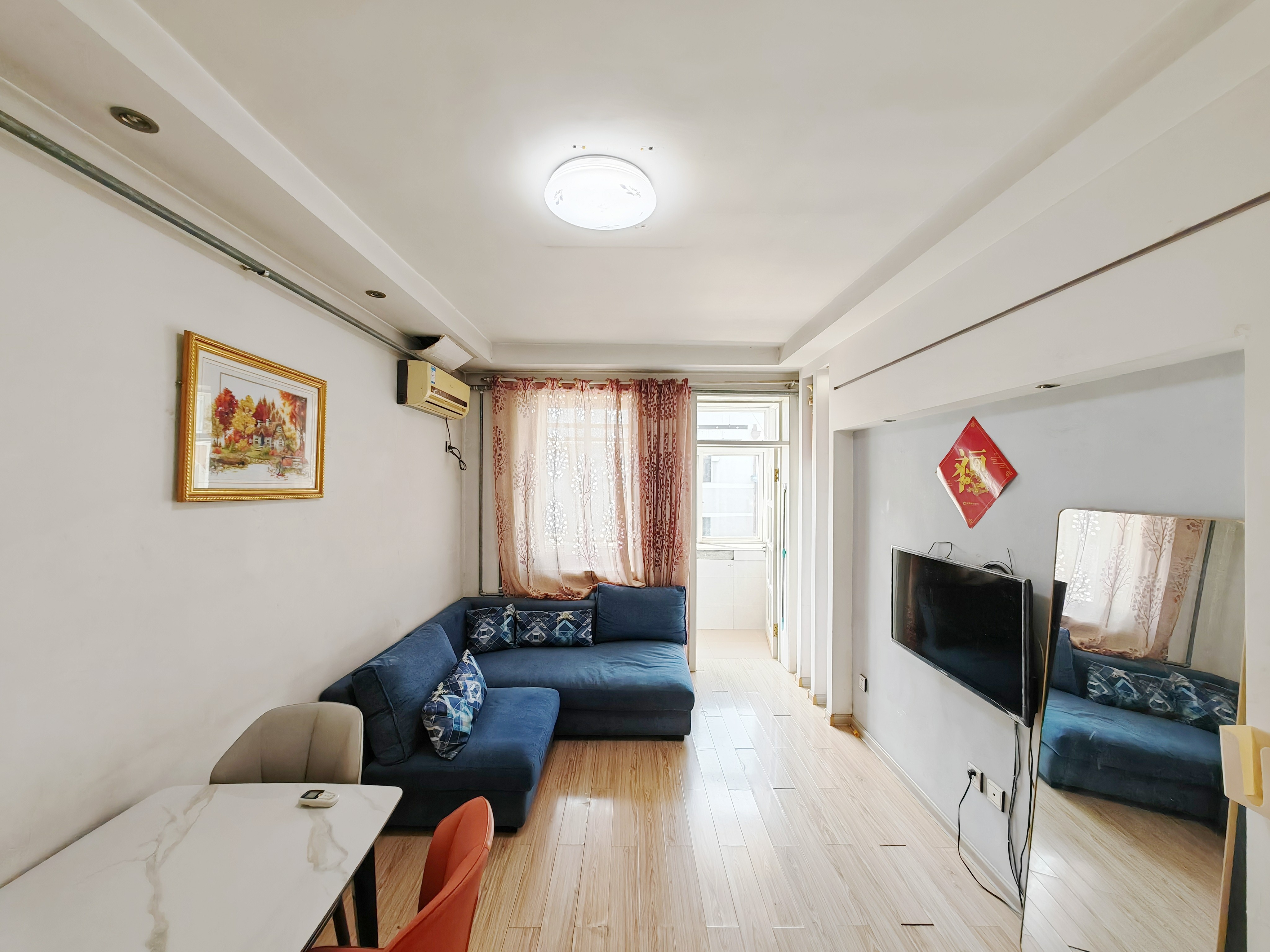 七家村单位宿舍