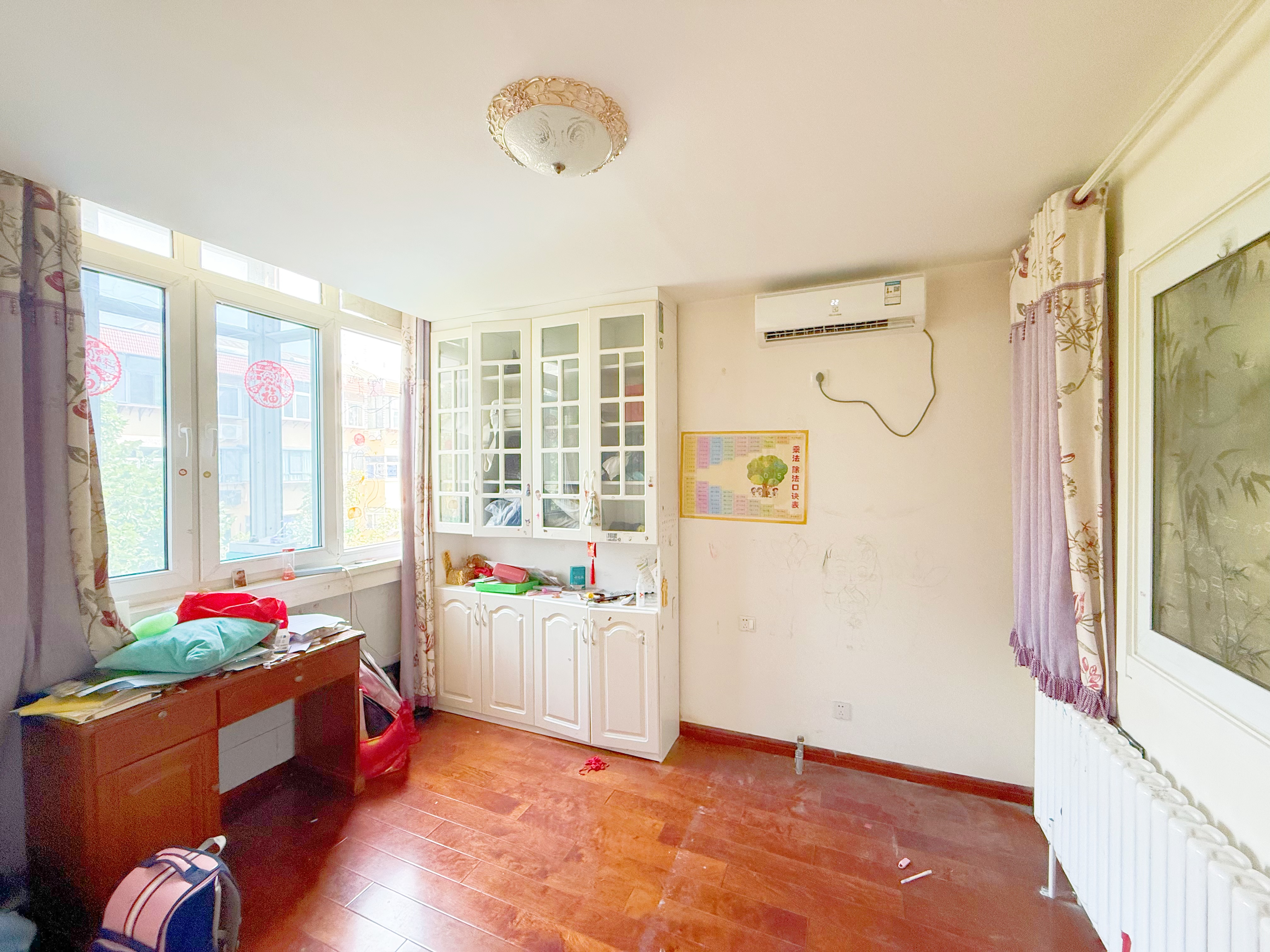 马鞍山路56号院