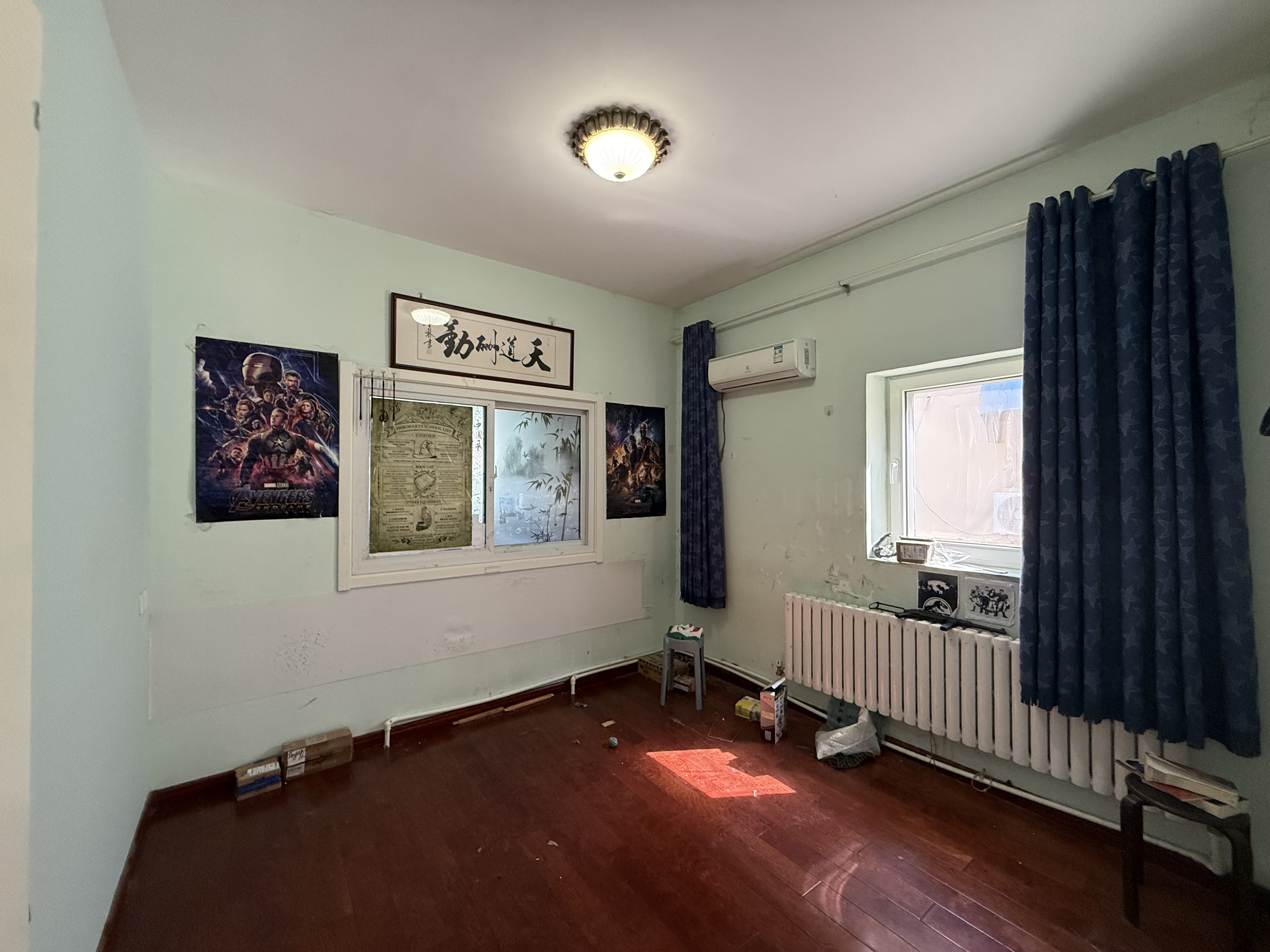 马鞍山路56号院